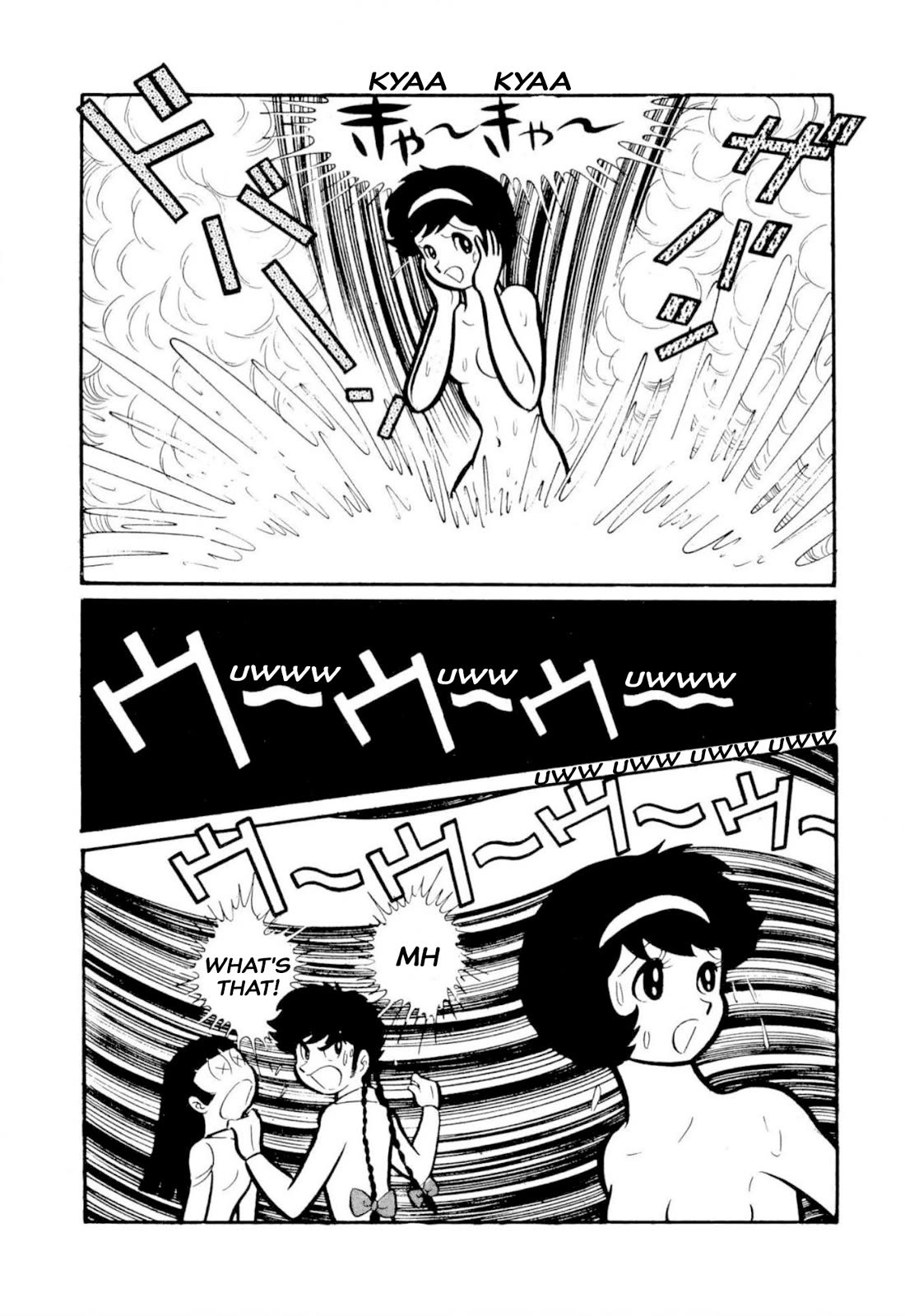 Harenchi Gakuen Chapter 50 page 108 - Chapter 50: The Ally of Justice Pays Her Visit