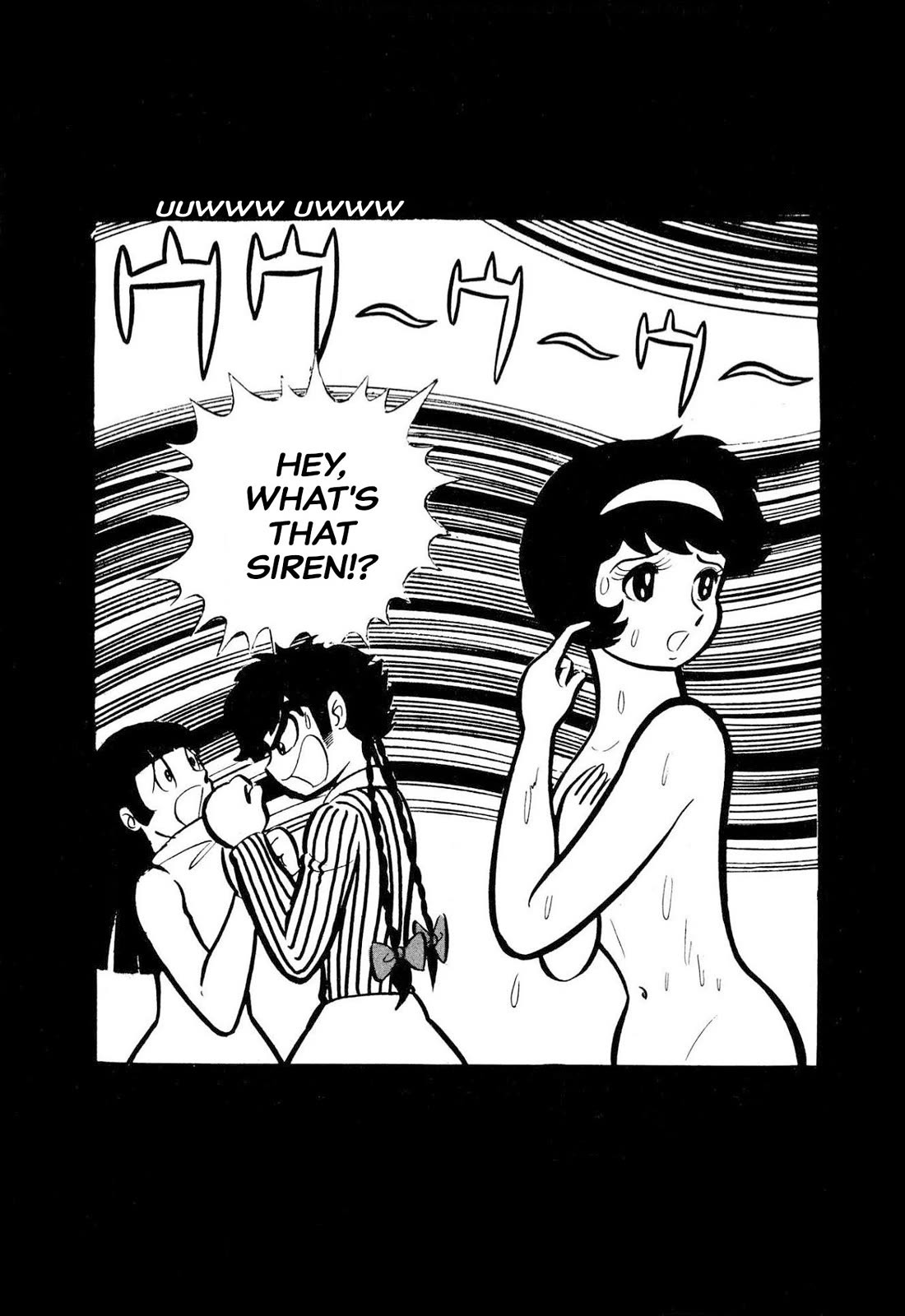 Harenchi Gakuen Chapter 50 page 109 - Chapter 50: The Ally of Justice Pays Her Visit