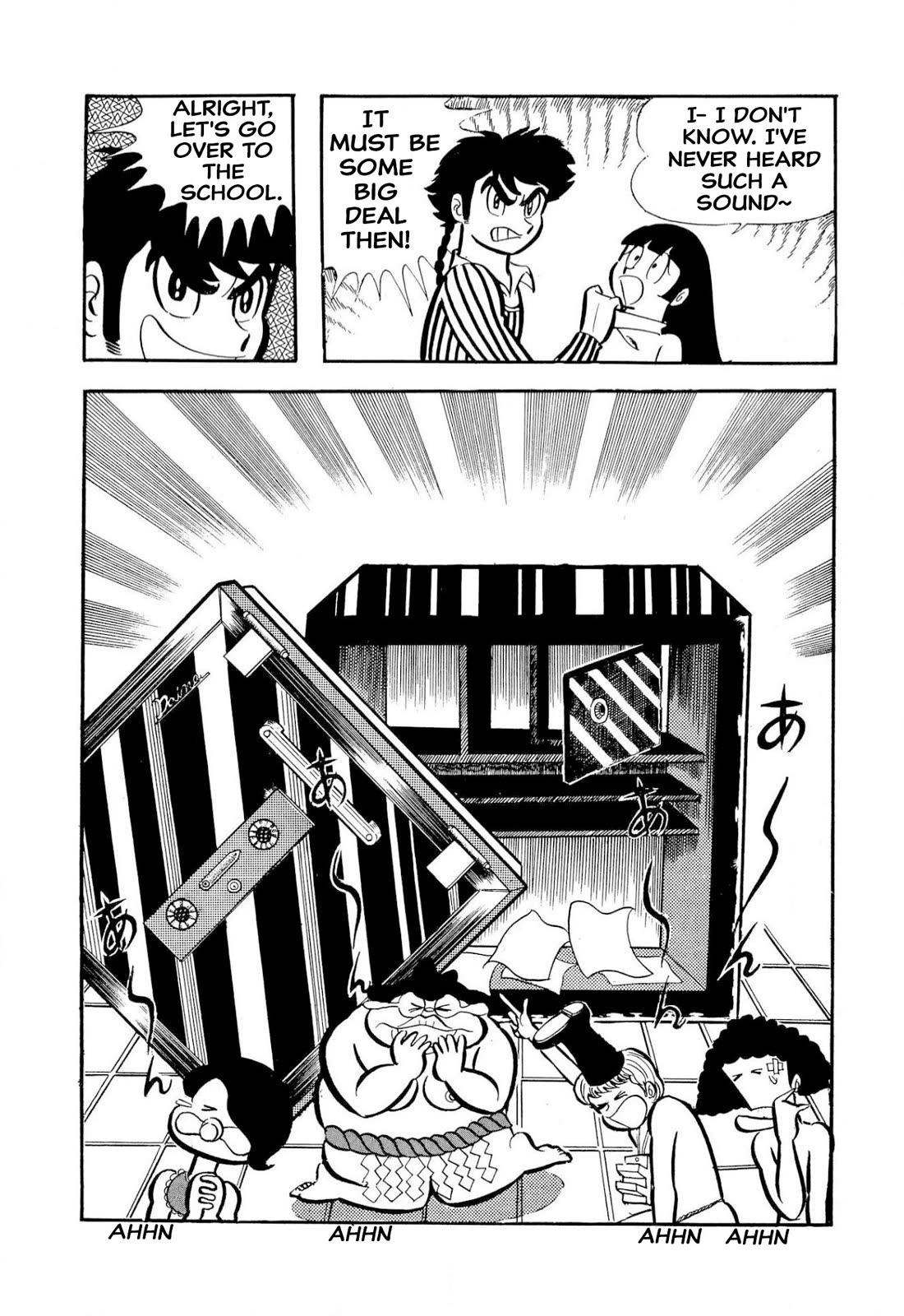 Harenchi Gakuen Chapter 50 page 110 - Chapter 50: The Ally of Justice Pays Her Visit