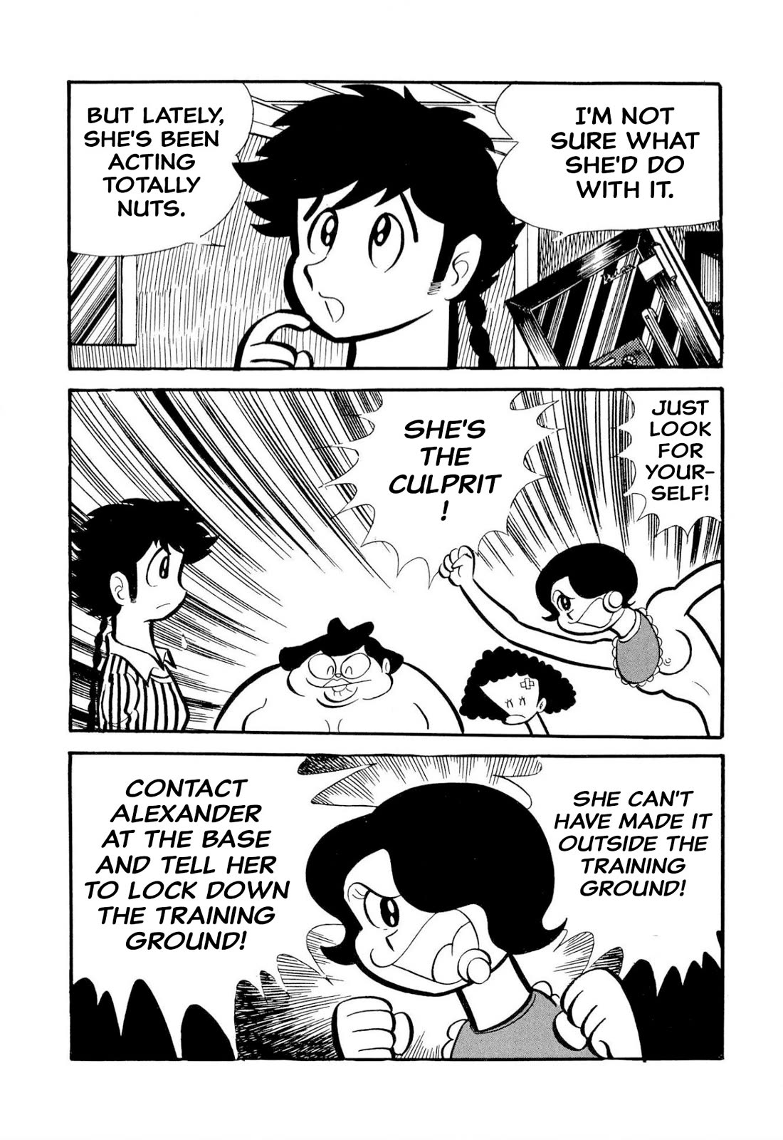 Harenchi Gakuen Chapter 50 page 116 - Chapter 50: The Ally of Justice Pays Her Visit
