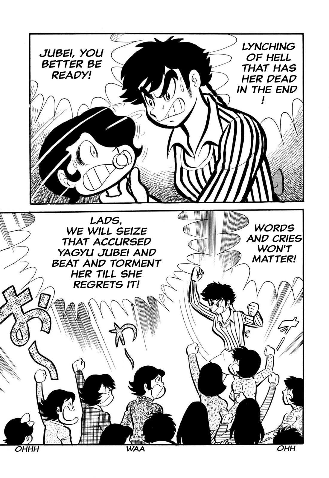 Harenchi Gakuen Chapter 50 page 119 - Chapter 50: The Ally of Justice Pays Her Visit