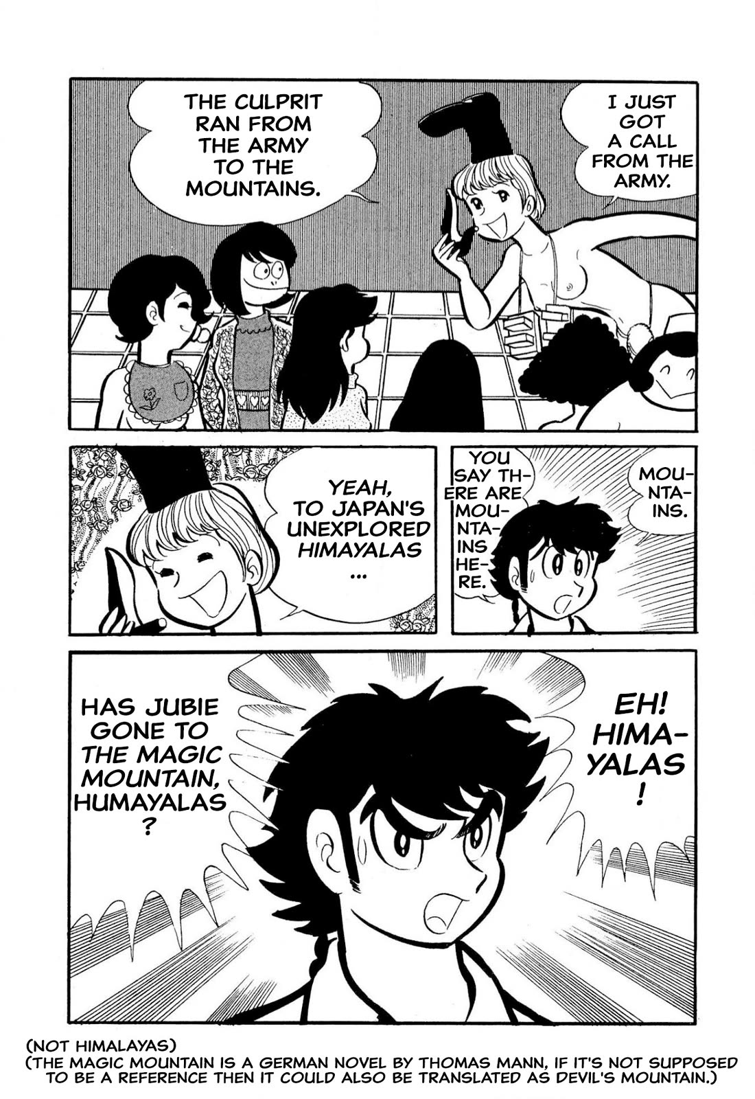Harenchi Gakuen Chapter 50 page 123 - Chapter 50: The Ally of Justice Pays Her Visit