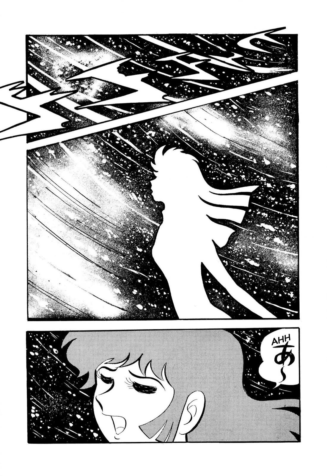 Harenchi Gakuen Chapter 50 page 126 - Chapter 50: The Ally of Justice Pays Her Visit