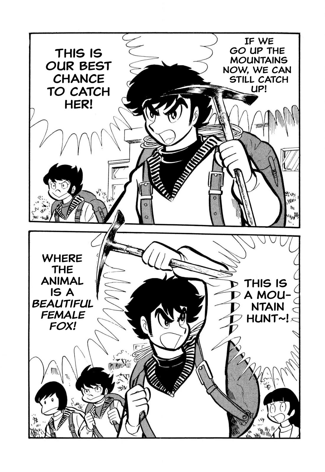 Harenchi Gakuen Chapter 50 page 128 - Chapter 50: The Ally of Justice Pays Her Visit
