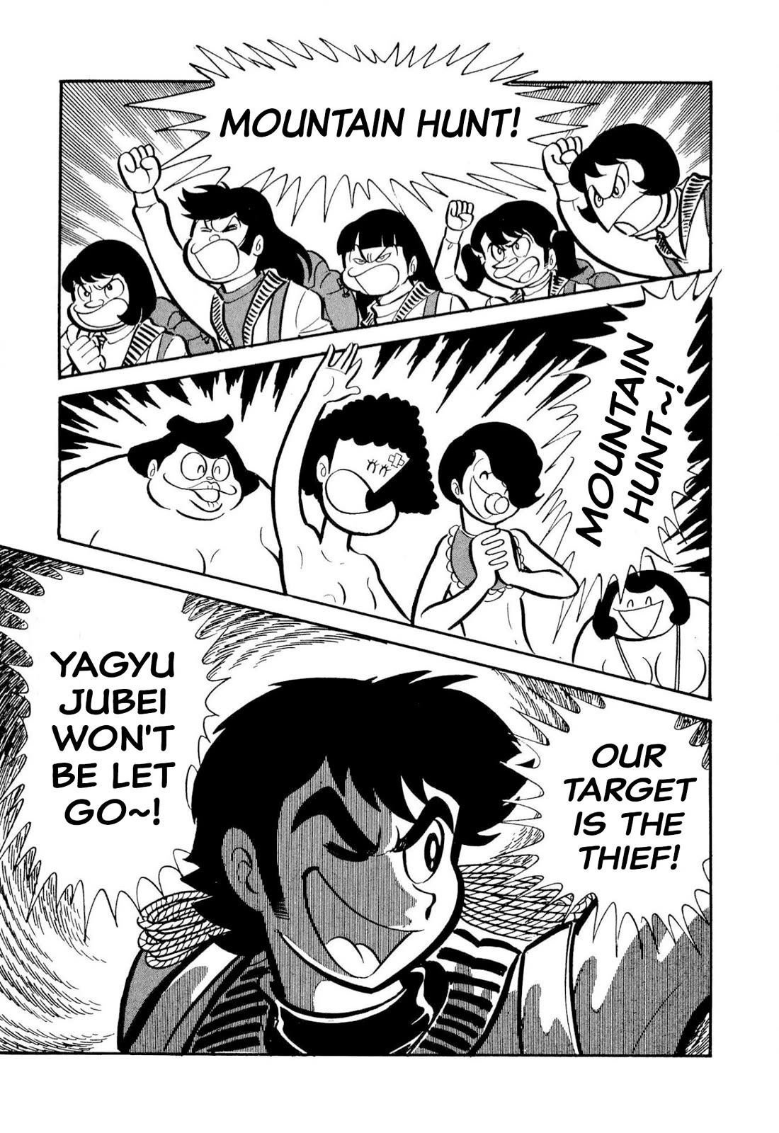Harenchi Gakuen Chapter 50 page 130 - Chapter 50: The Ally of Justice Pays Her Visit