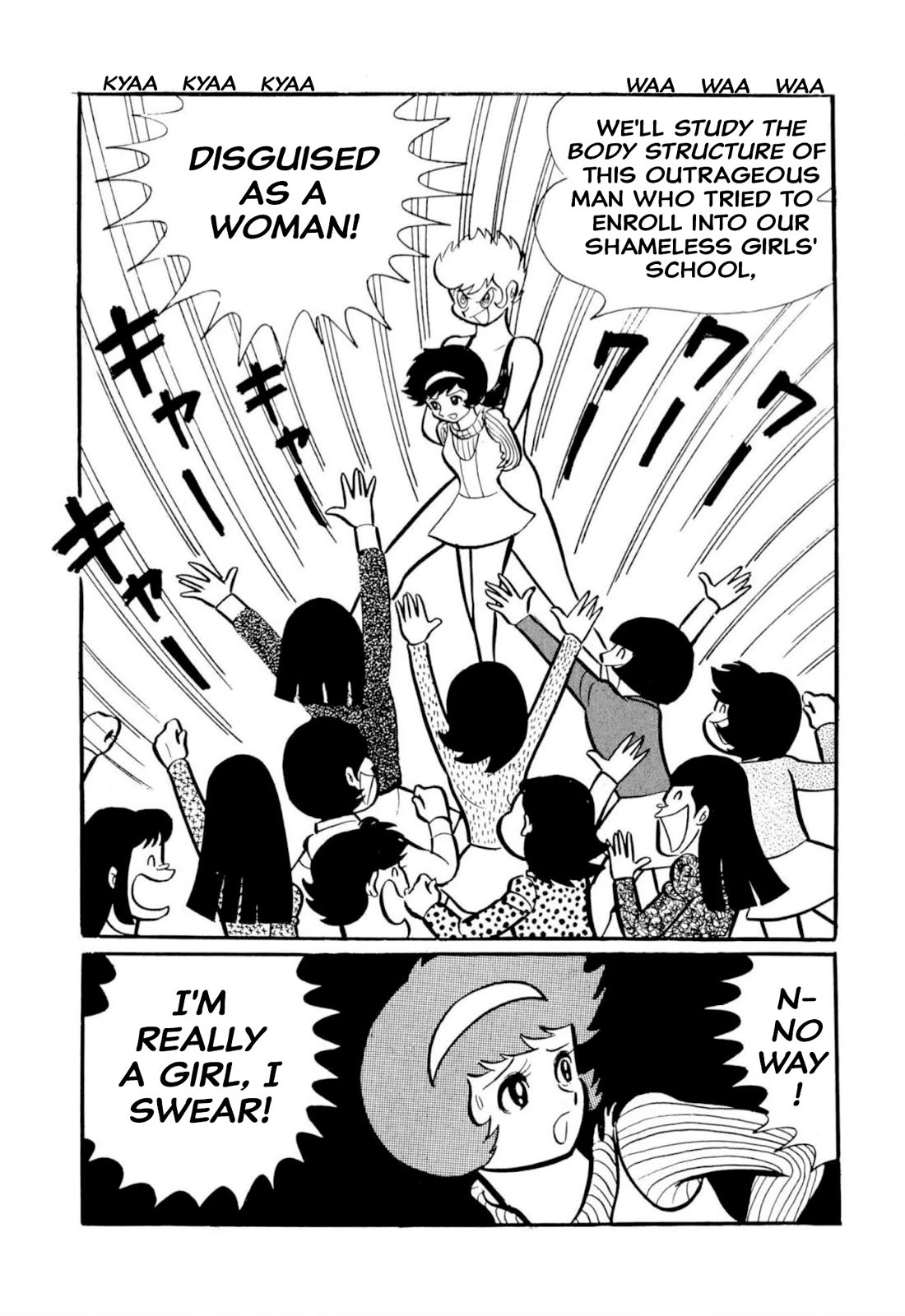 Harenchi Gakuen Chapter 50 page 15 - Chapter 50: The Ally of Justice Pays Her Visit