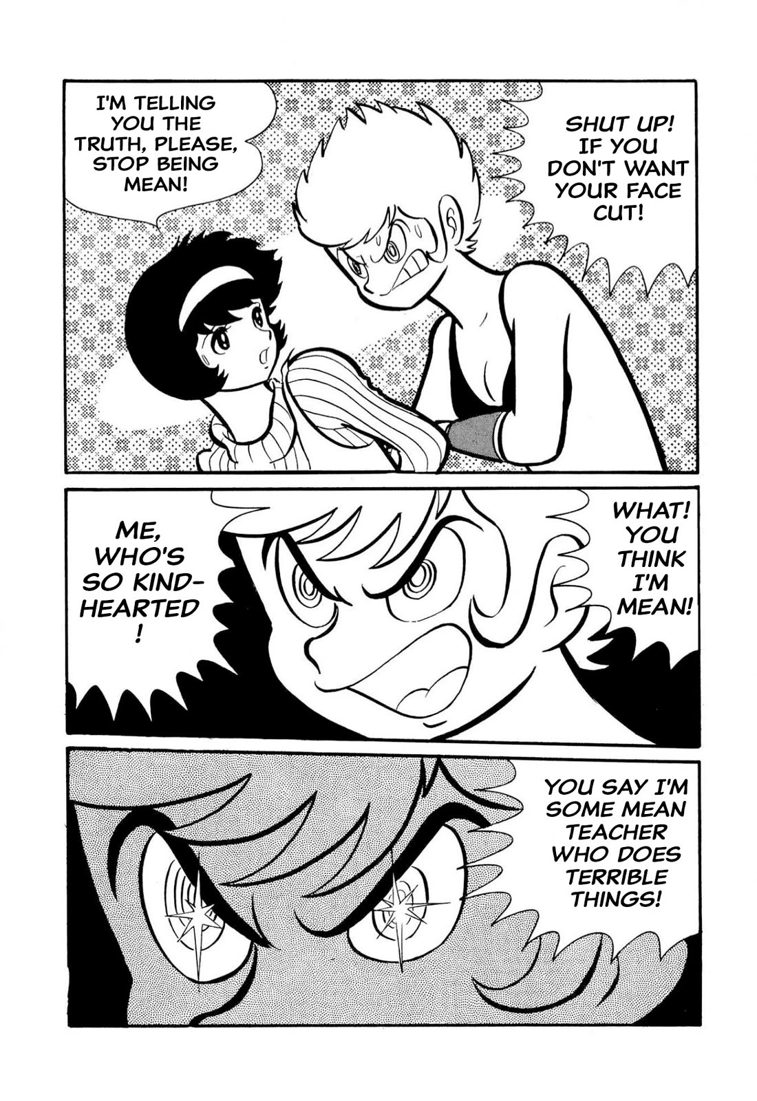 Harenchi Gakuen Chapter 50 page 16 - Chapter 50: The Ally of Justice Pays Her Visit