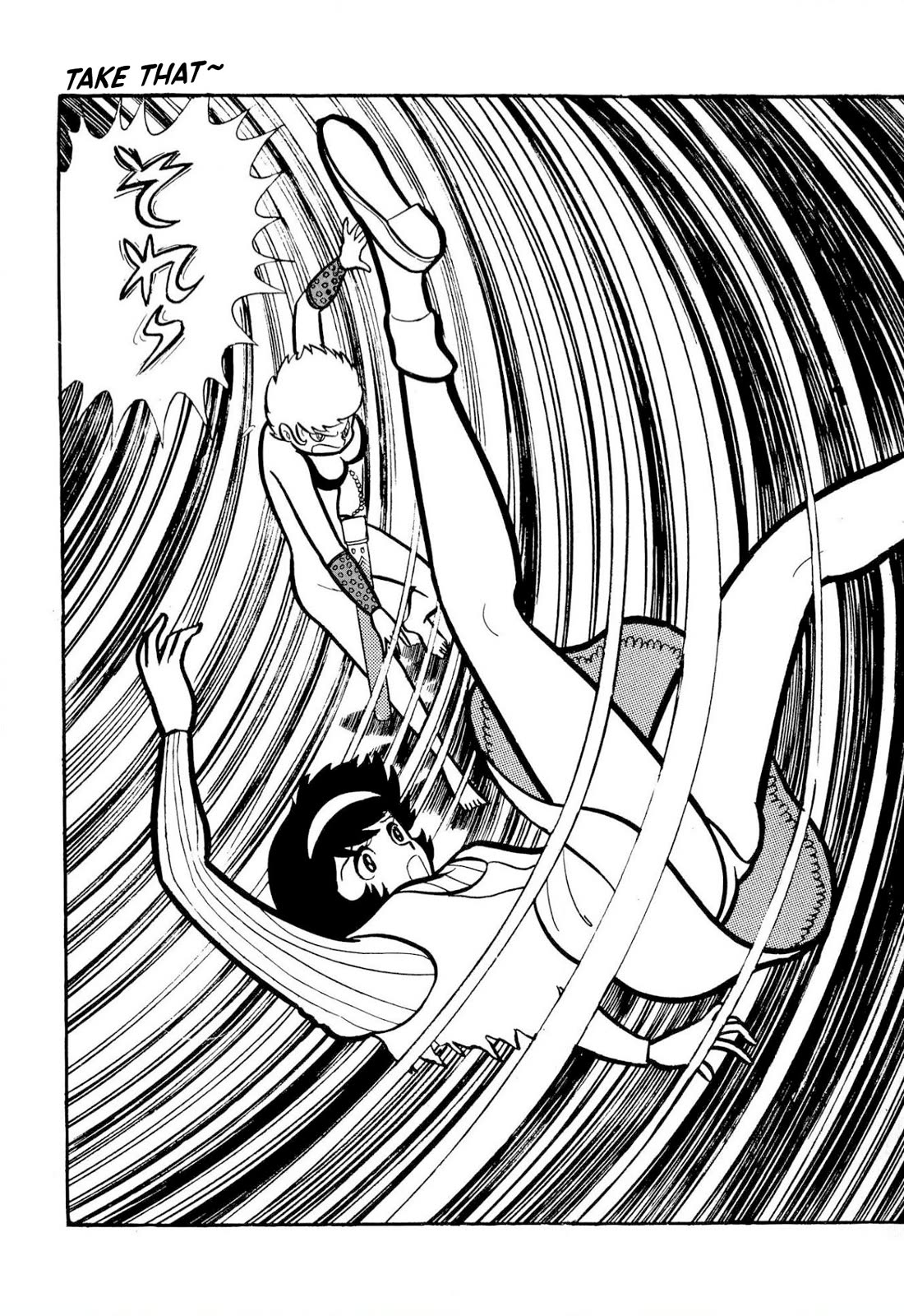Harenchi Gakuen Chapter 50 page 18 - Chapter 50: The Ally of Justice Pays Her Visit