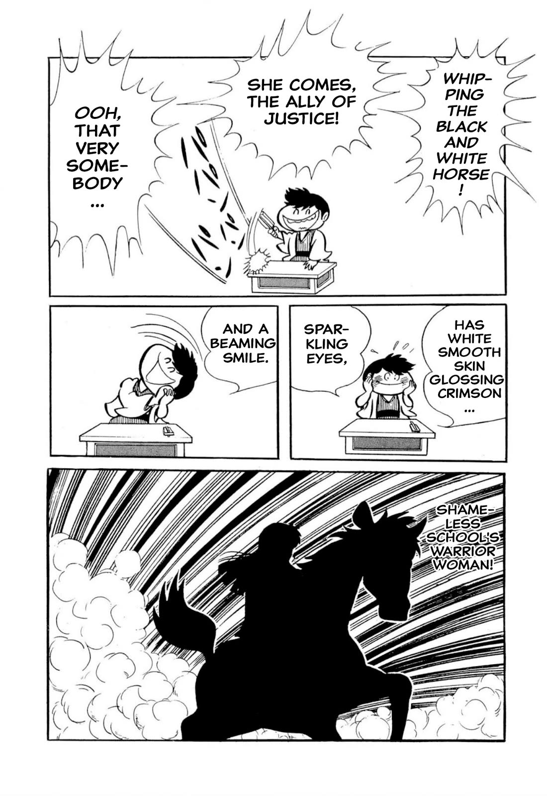 Harenchi Gakuen Chapter 50 page 21 - Chapter 50: The Ally of Justice Pays Her Visit