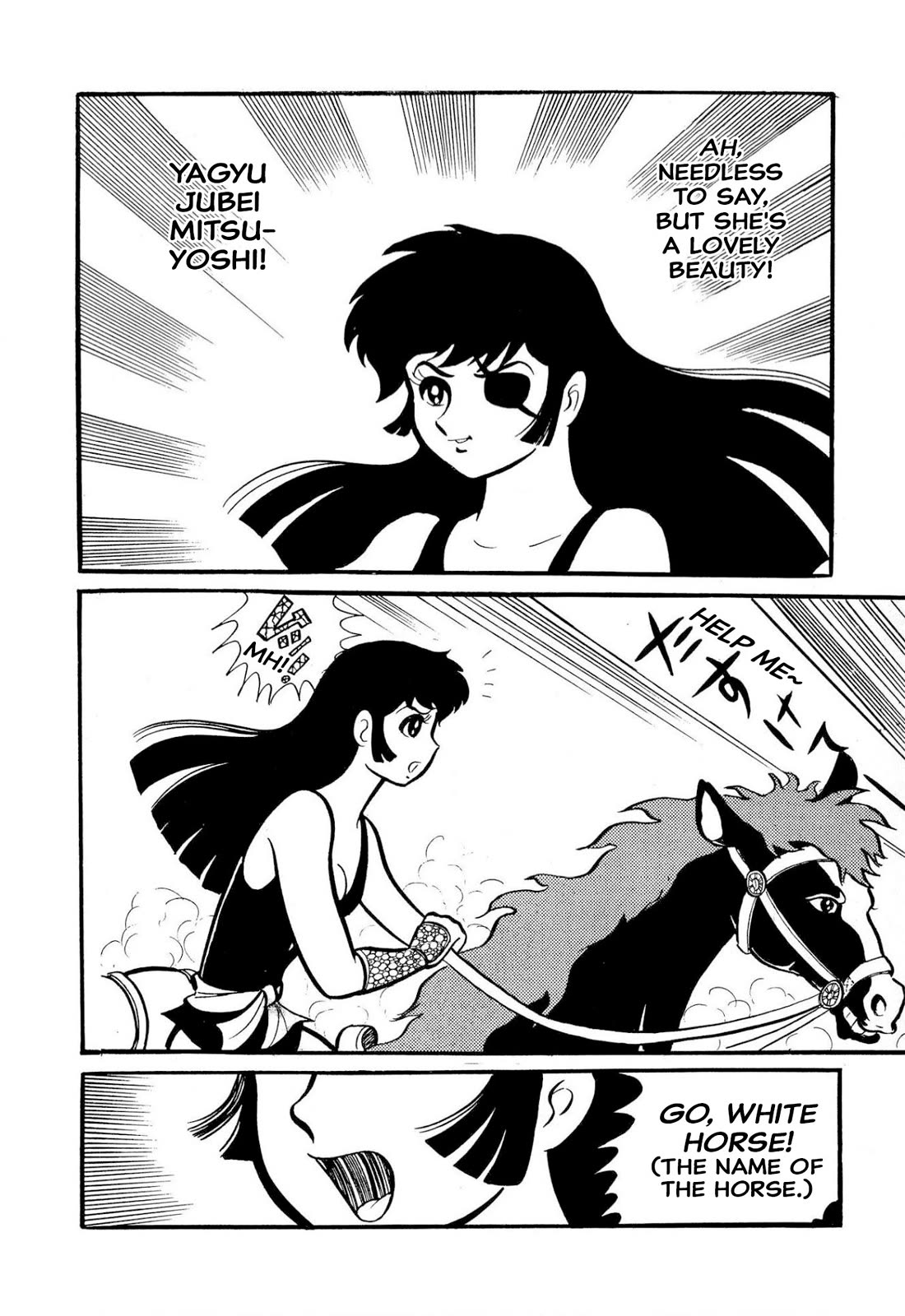 Harenchi Gakuen Chapter 50 page 22 - Chapter 50: The Ally of Justice Pays Her Visit
