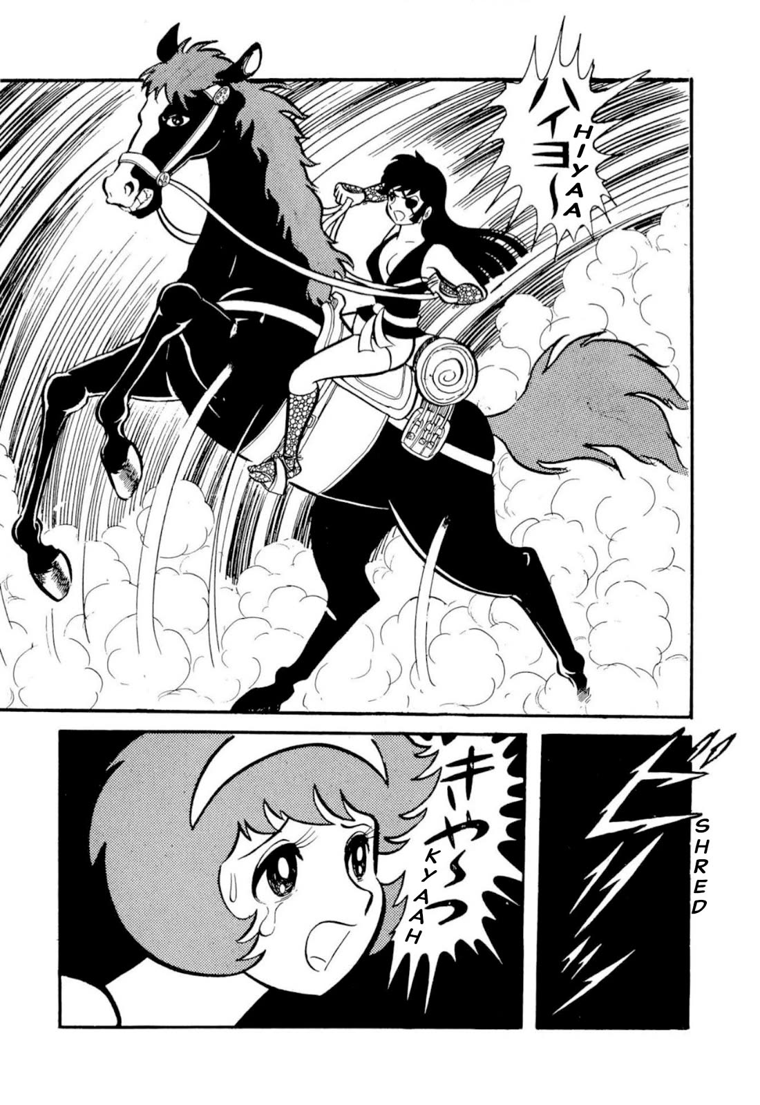 Harenchi Gakuen Chapter 50 page 23 - Chapter 50: The Ally of Justice Pays Her Visit