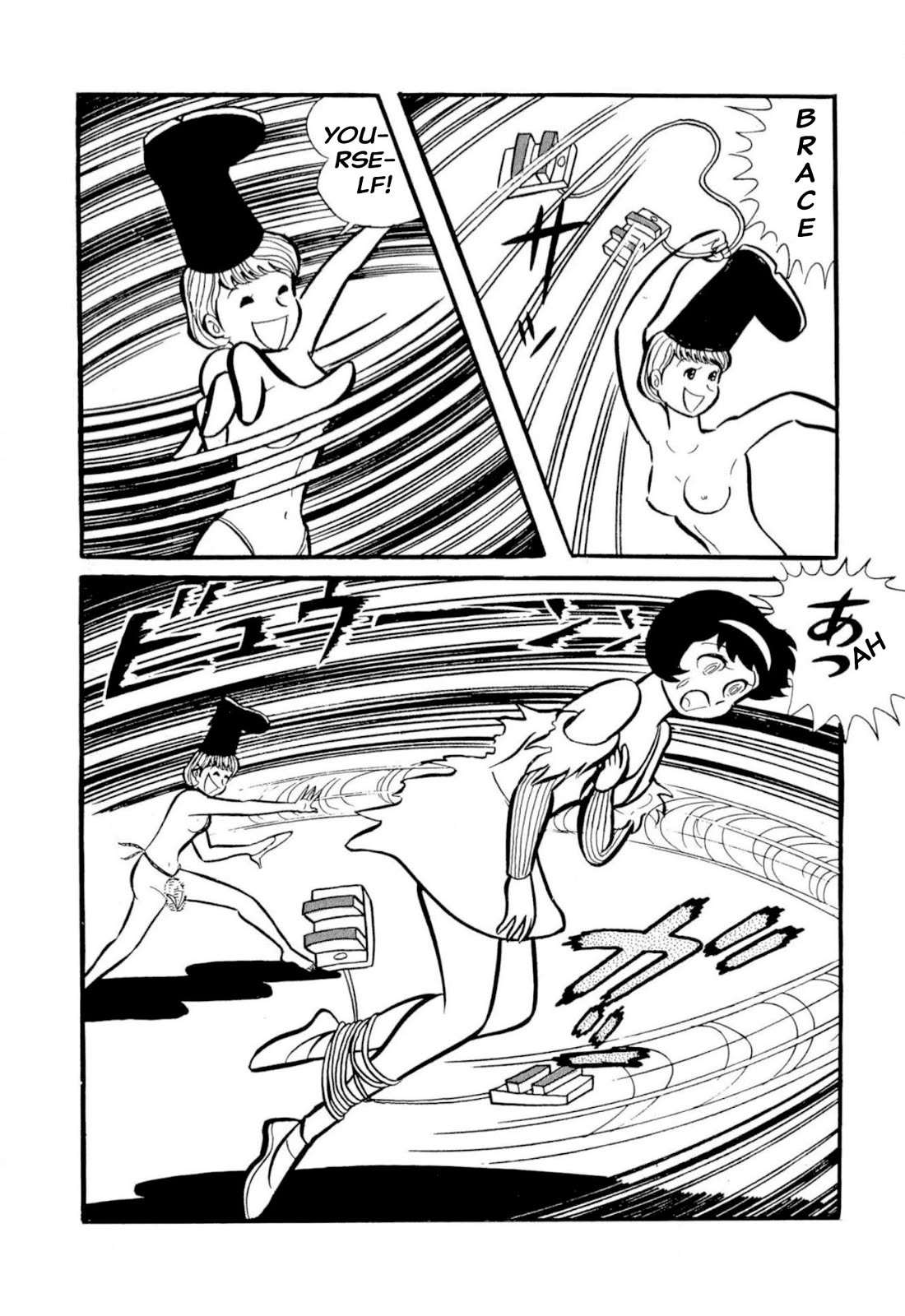 Harenchi Gakuen Chapter 50 page 27 - Chapter 50: The Ally of Justice Pays Her Visit