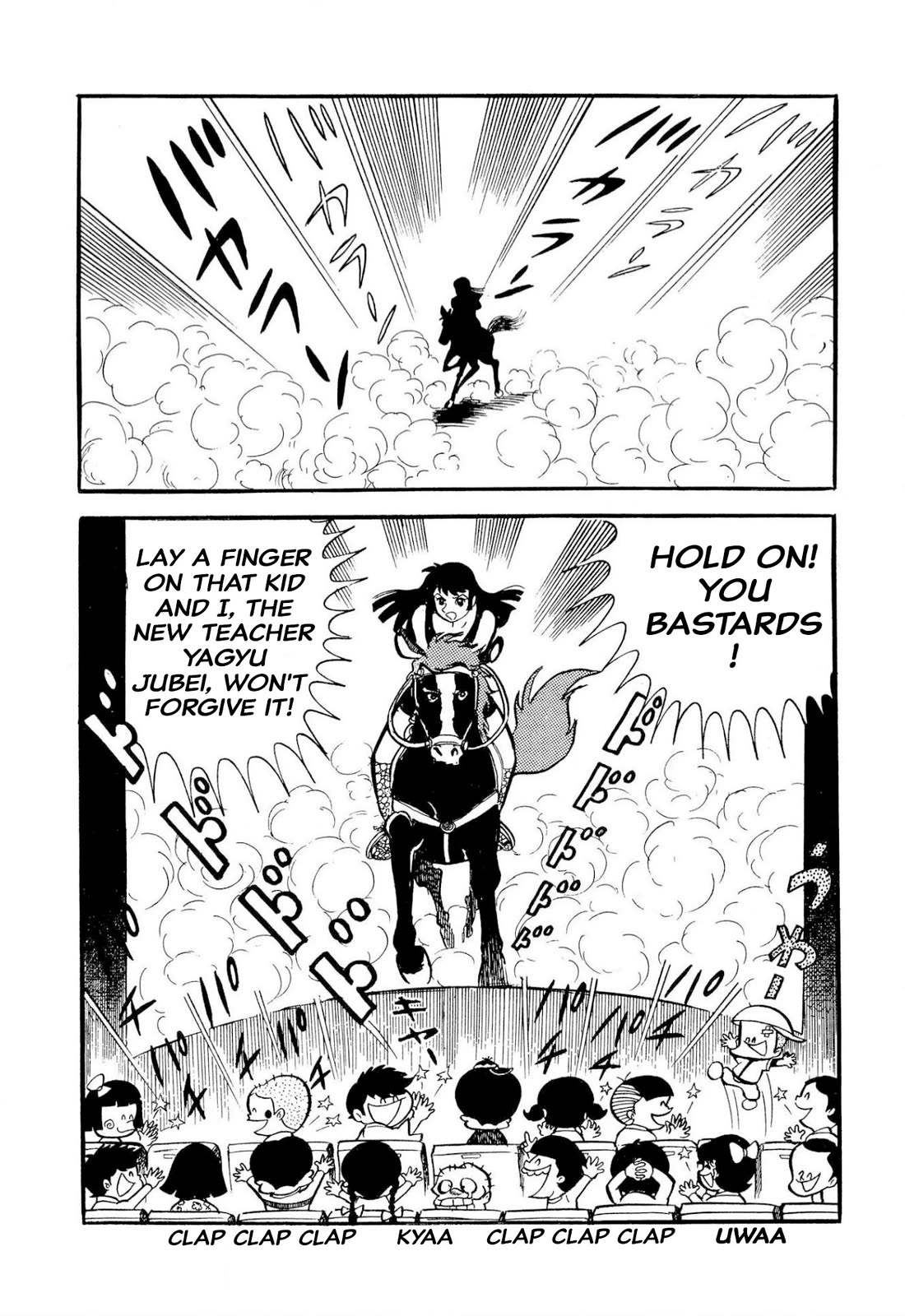 Harenchi Gakuen Chapter 50 page 30 - Chapter 50: The Ally of Justice Pays Her Visit