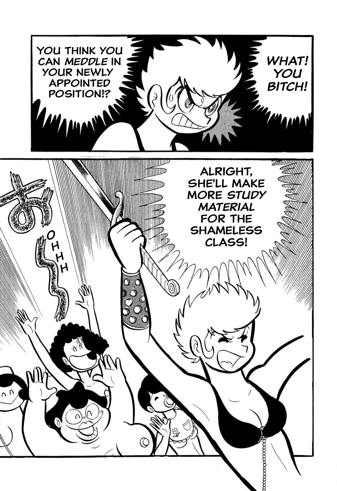 Harenchi Gakuen Chapter 50 page 31 - Chapter 50: The Ally of Justice Pays Her Visit