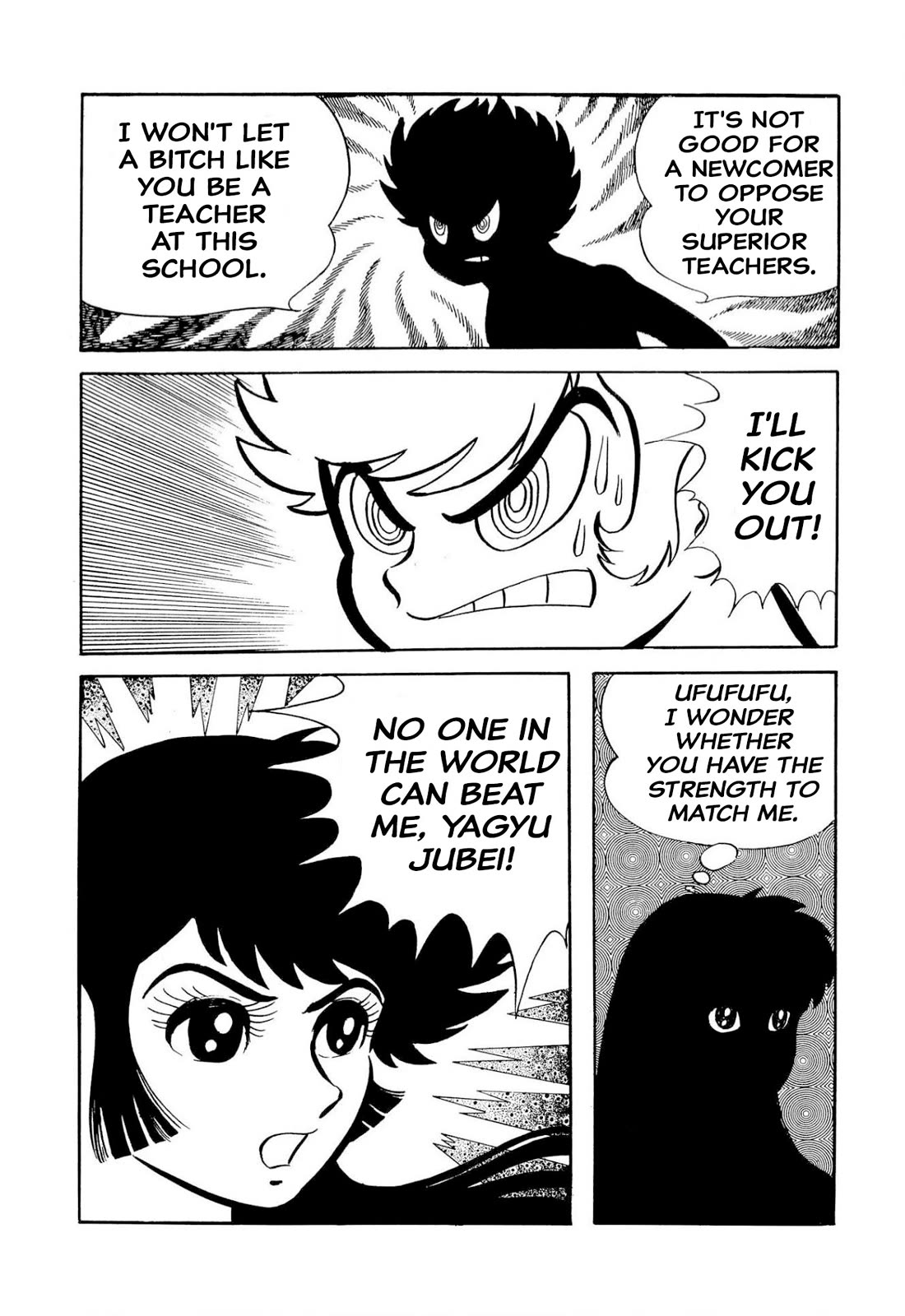 Harenchi Gakuen Chapter 50 page 37 - Chapter 50: The Ally of Justice Pays Her Visit
