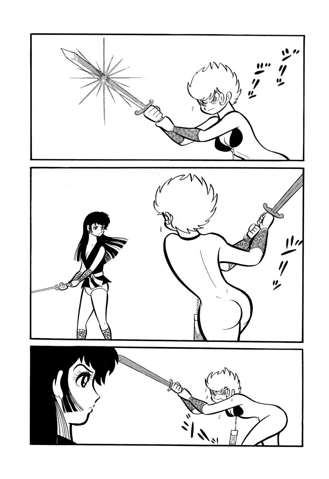 Harenchi Gakuen Chapter 50 page 39 - Chapter 50: The Ally of Justice Pays Her Visit
