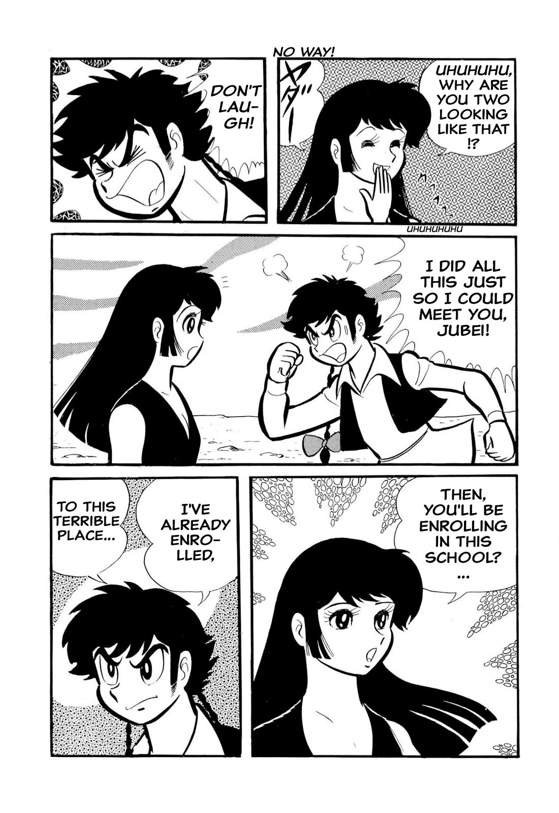 Harenchi Gakuen Chapter 50 page 42 - Chapter 50: The Ally of Justice Pays Her Visit