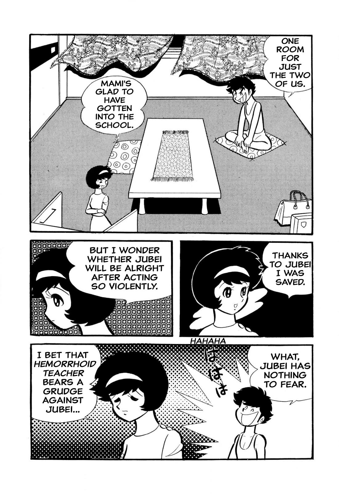 Harenchi Gakuen Chapter 50 page 49 - Chapter 50: The Ally of Justice Pays Her Visit