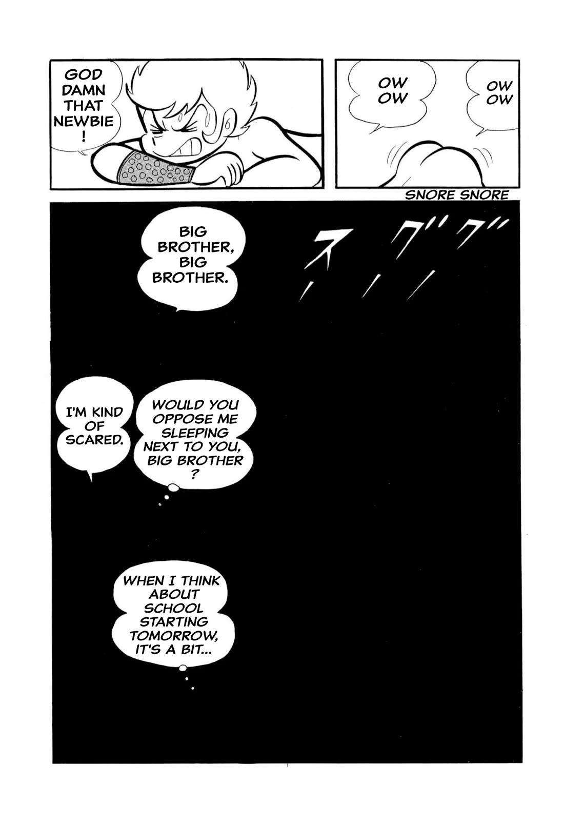 Harenchi Gakuen Chapter 50 page 50 - Chapter 50: The Ally of Justice Pays Her Visit