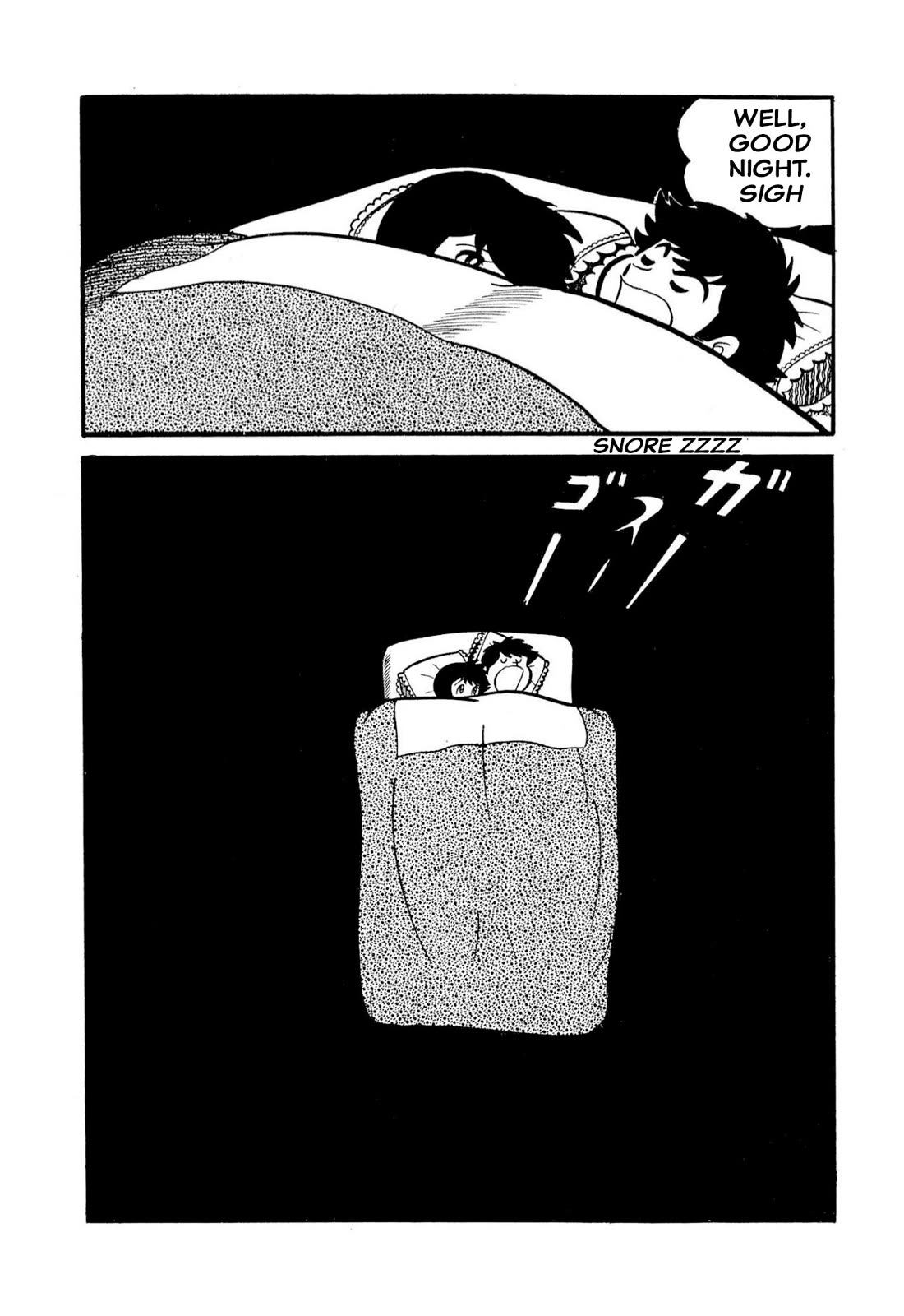 Harenchi Gakuen Chapter 50 page 51 - Chapter 50: The Ally of Justice Pays Her Visit