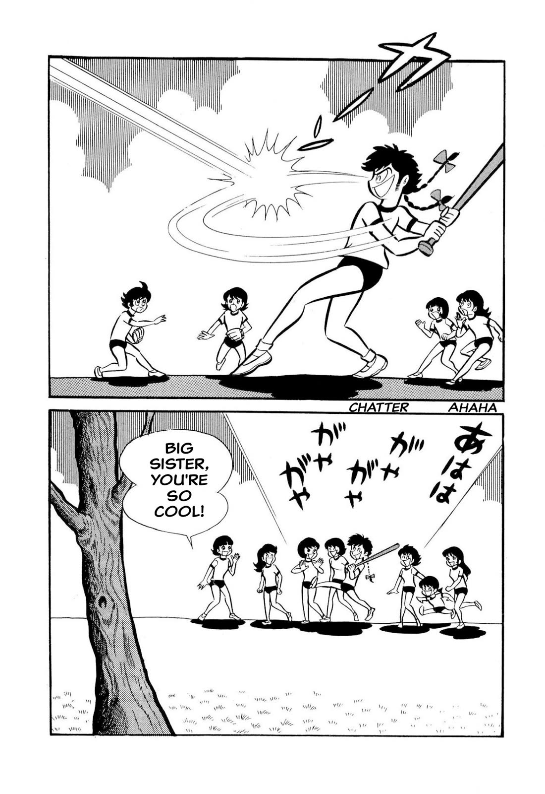 Harenchi Gakuen Chapter 50 page 53 - Chapter 50: The Ally of Justice Pays Her Visit