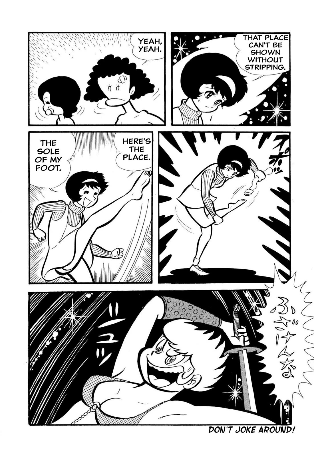 Harenchi Gakuen Chapter 50 page 6 - Chapter 50: The Ally of Justice Pays Her Visit