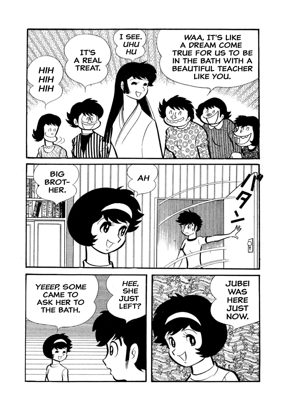 Harenchi Gakuen Chapter 50 page 62 - Chapter 50: The Ally of Justice Pays Her Visit