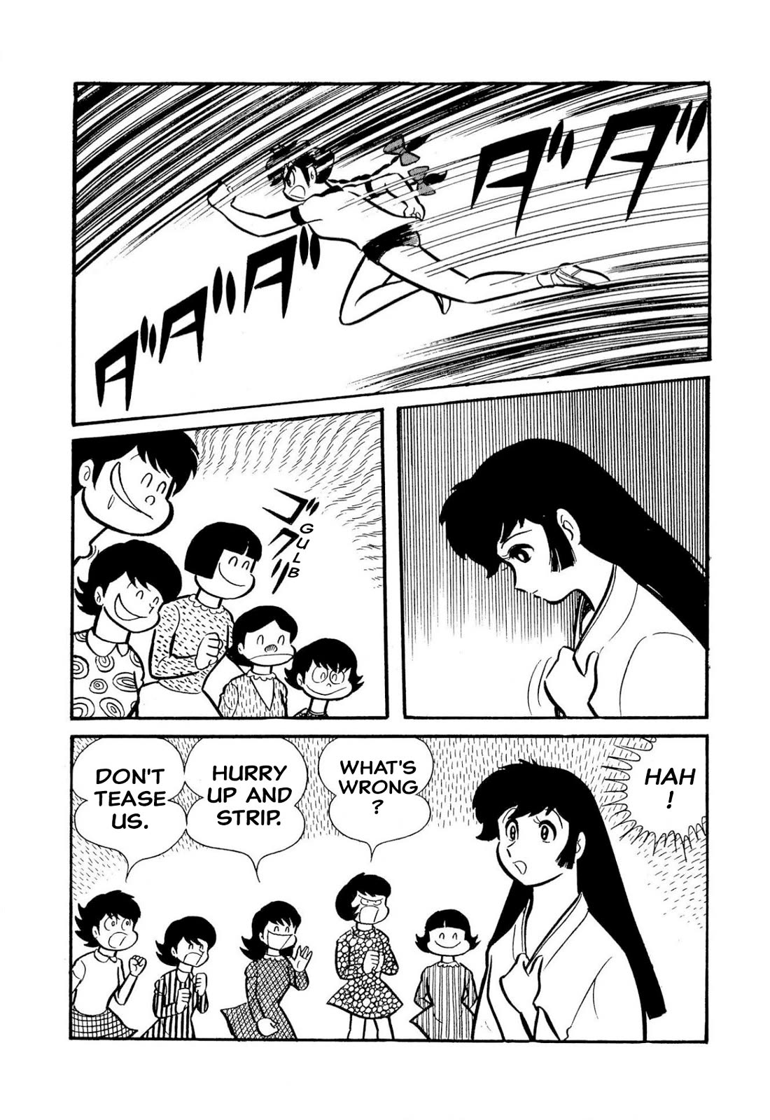 Harenchi Gakuen Chapter 50 page 65 - Chapter 50: The Ally of Justice Pays Her Visit