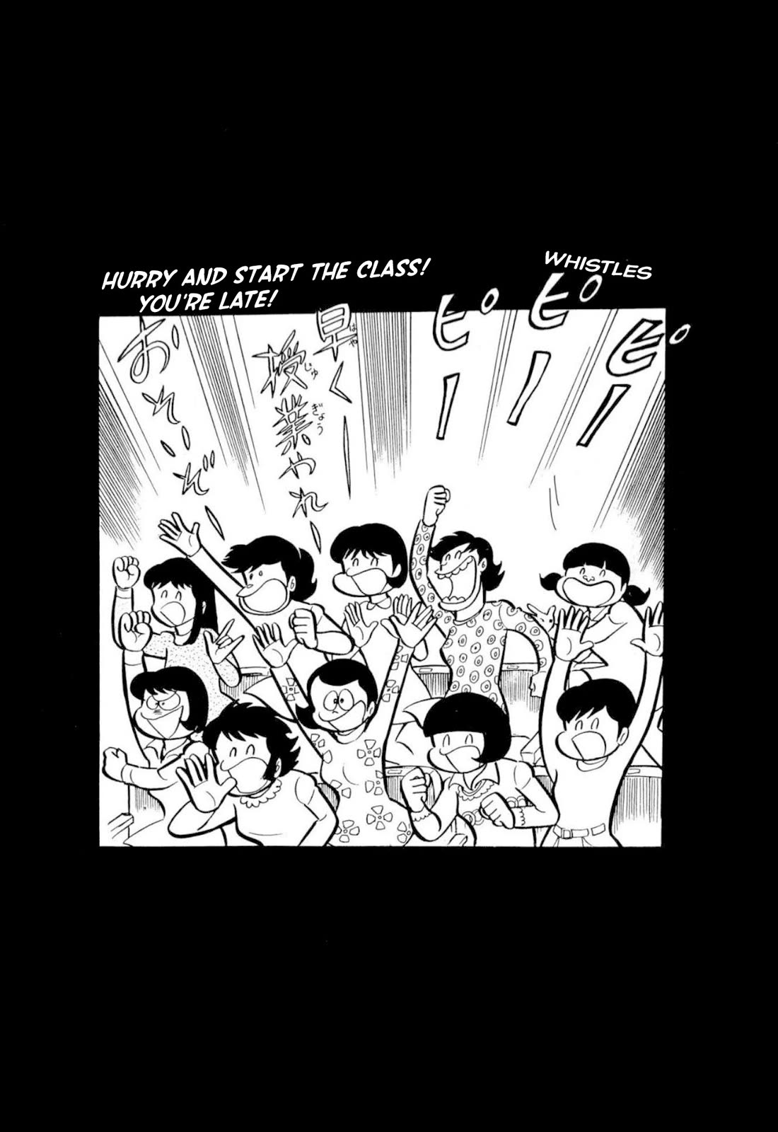 Harenchi Gakuen Chapter 50 page 70 - Chapter 50: The Ally of Justice Pays Her Visit