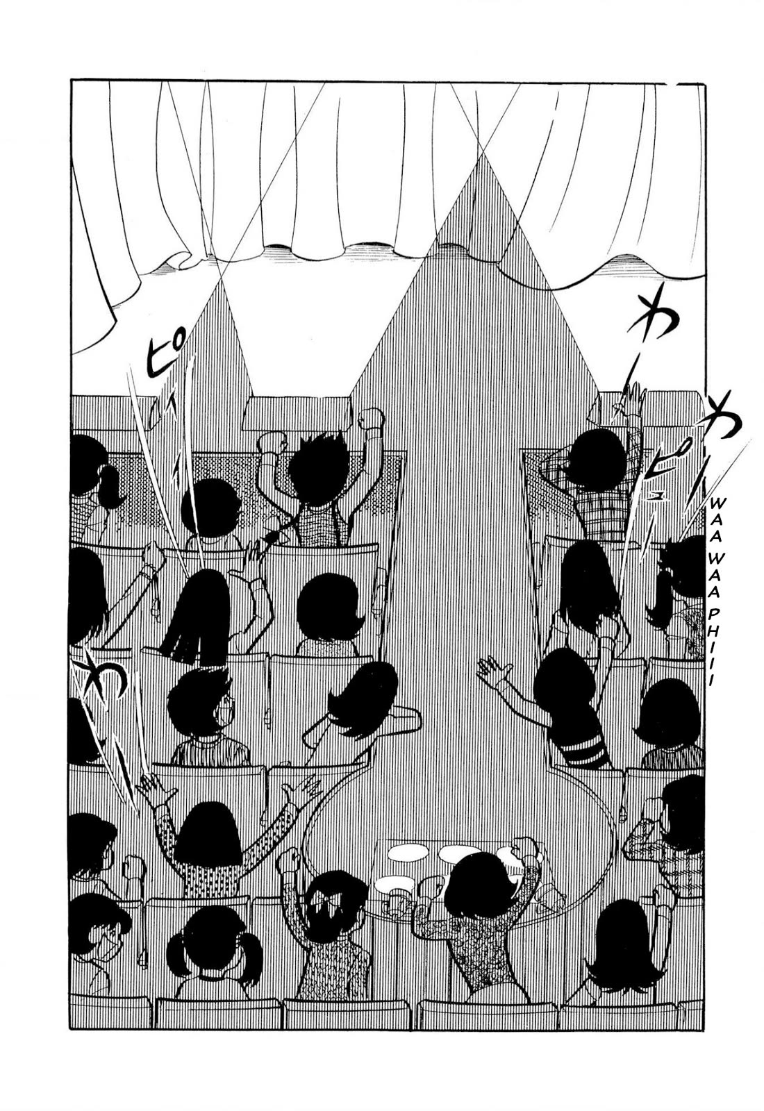 Harenchi Gakuen Chapter 50 page 71 - Chapter 50: The Ally of Justice Pays Her Visit