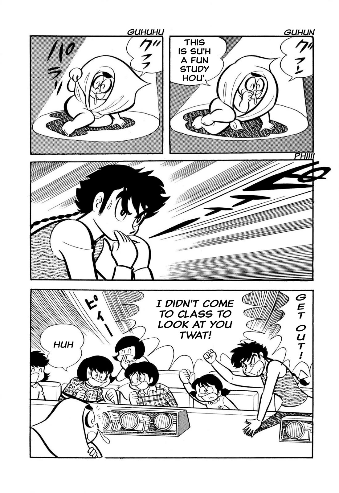 Harenchi Gakuen Chapter 50 page 73 - Chapter 50: The Ally of Justice Pays Her Visit