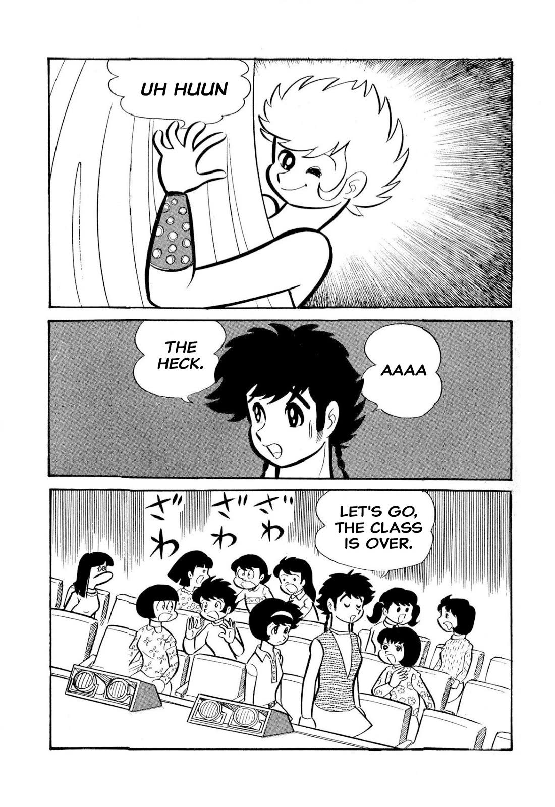 Harenchi Gakuen Chapter 50 page 76 - Chapter 50: The Ally of Justice Pays Her Visit