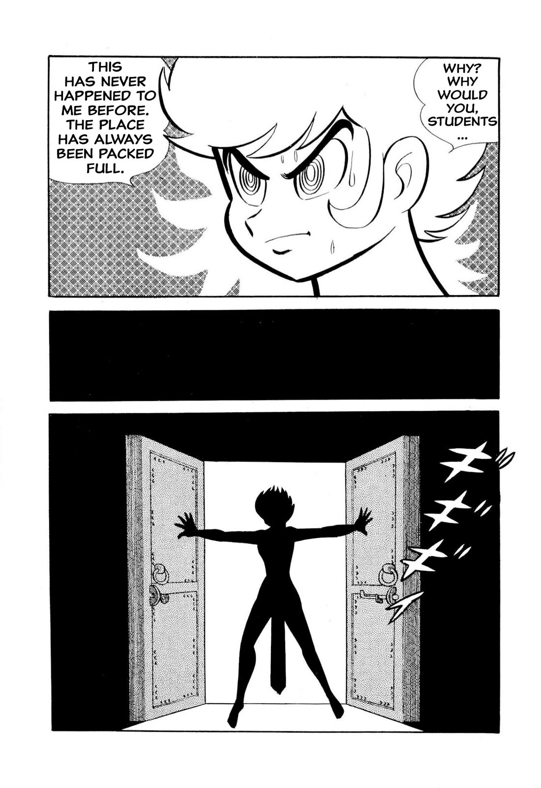 Harenchi Gakuen Chapter 50 page 78 - Chapter 50: The Ally of Justice Pays Her Visit