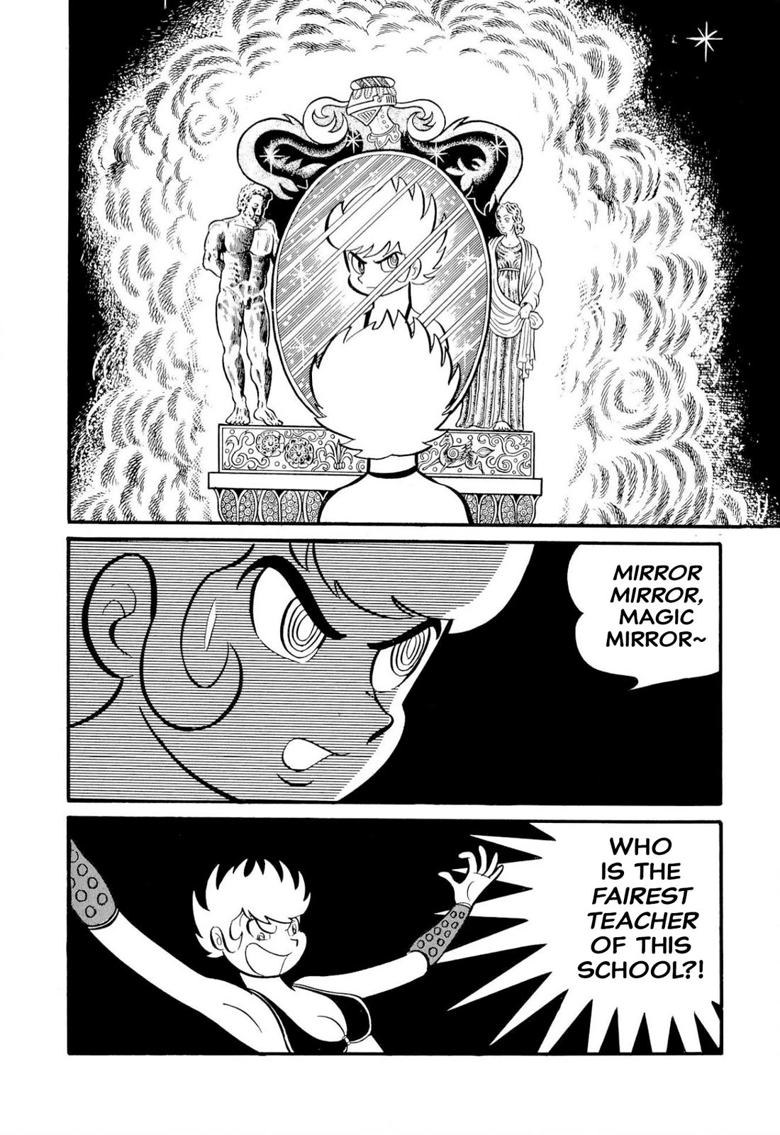 Harenchi Gakuen Chapter 50 page 79 - Chapter 50: The Ally of Justice Pays Her Visit