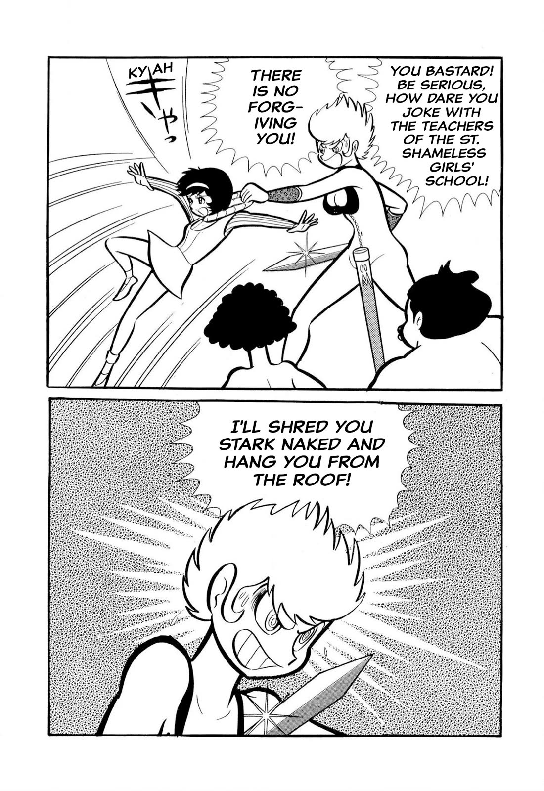 Harenchi Gakuen Chapter 50 page 8 - Chapter 50: The Ally of Justice Pays Her Visit