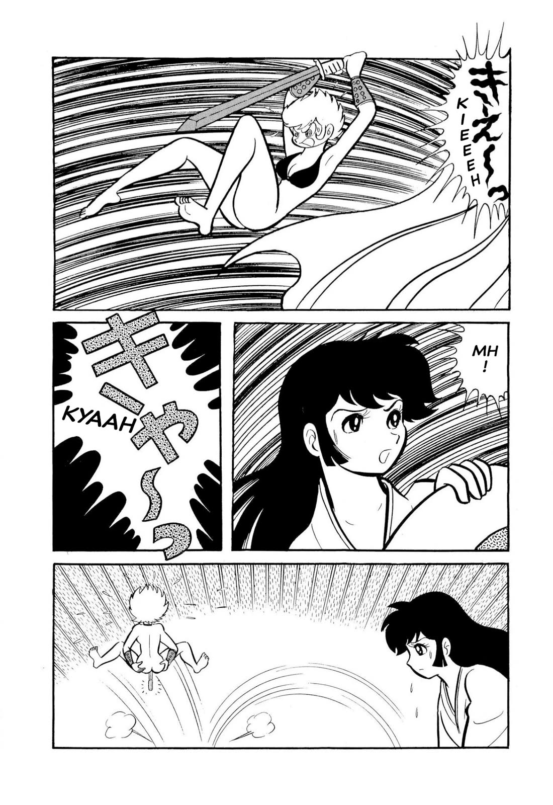 Harenchi Gakuen Chapter 50 page 82 - Chapter 50: The Ally of Justice Pays Her Visit