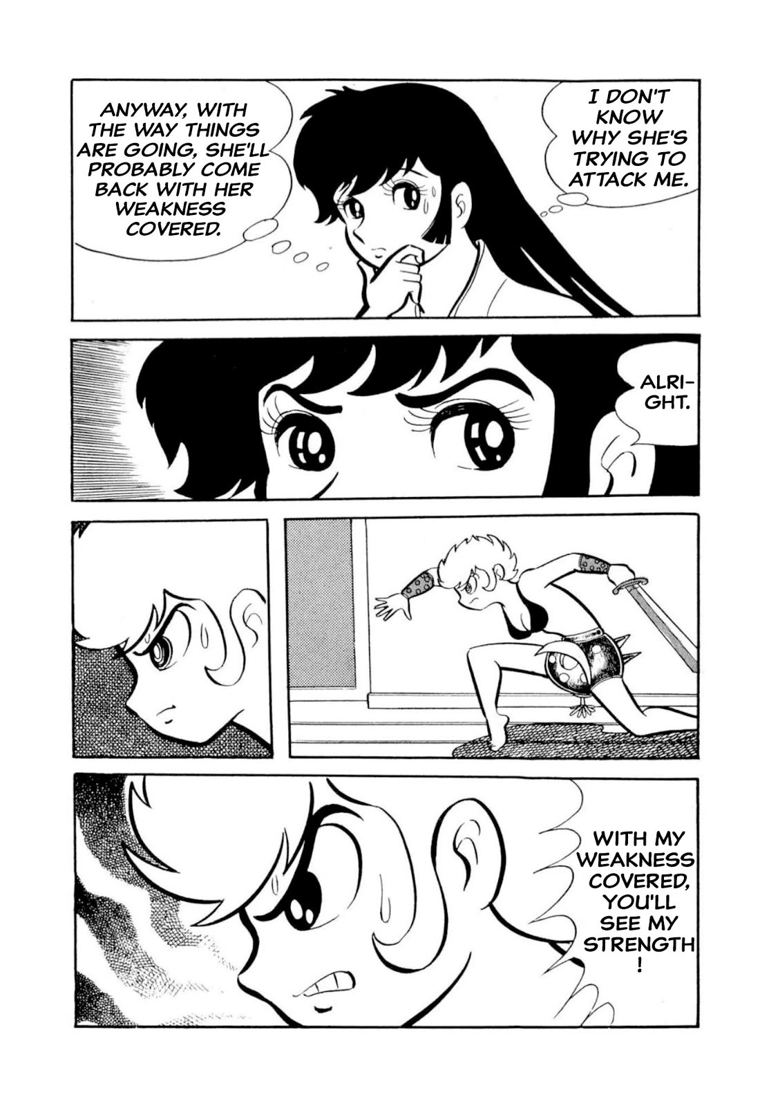 Harenchi Gakuen Chapter 50 page 84 - Chapter 50: The Ally of Justice Pays Her Visit