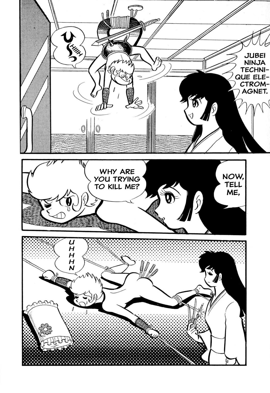 Harenchi Gakuen Chapter 50 page 86 - Chapter 50: The Ally of Justice Pays Her Visit