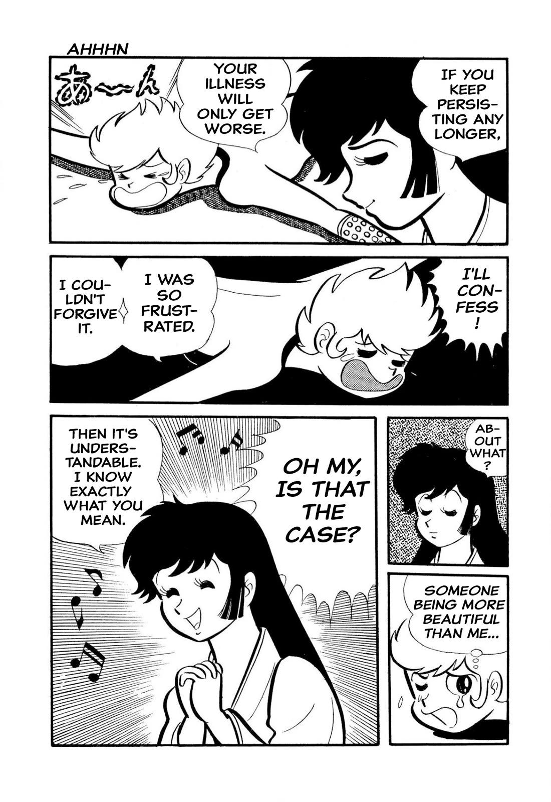 Harenchi Gakuen Chapter 50 page 87 - Chapter 50: The Ally of Justice Pays Her Visit