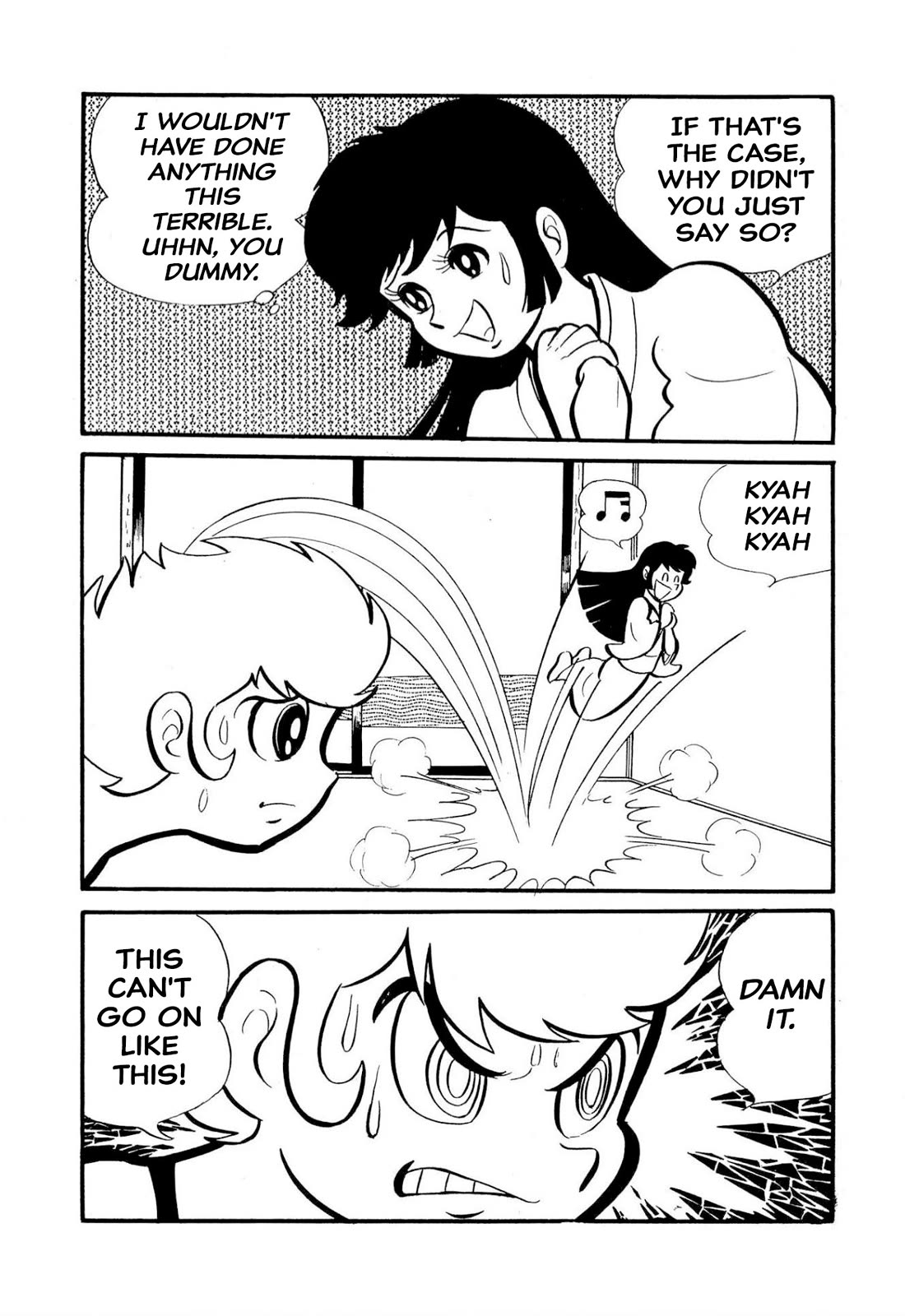 Harenchi Gakuen Chapter 50 page 88 - Chapter 50: The Ally of Justice Pays Her Visit