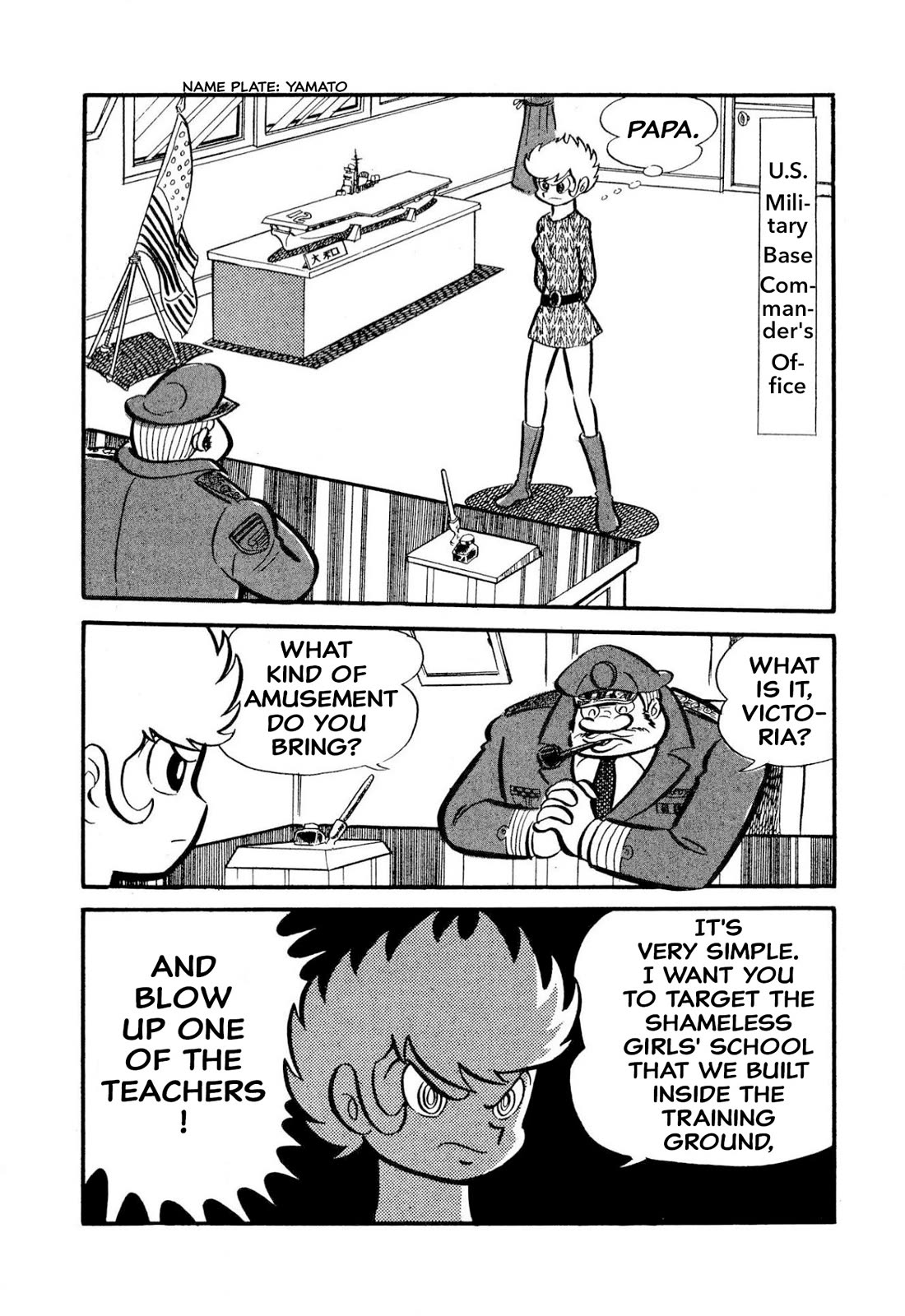 Harenchi Gakuen Chapter 50 page 89 - Chapter 50: The Ally of Justice Pays Her Visit