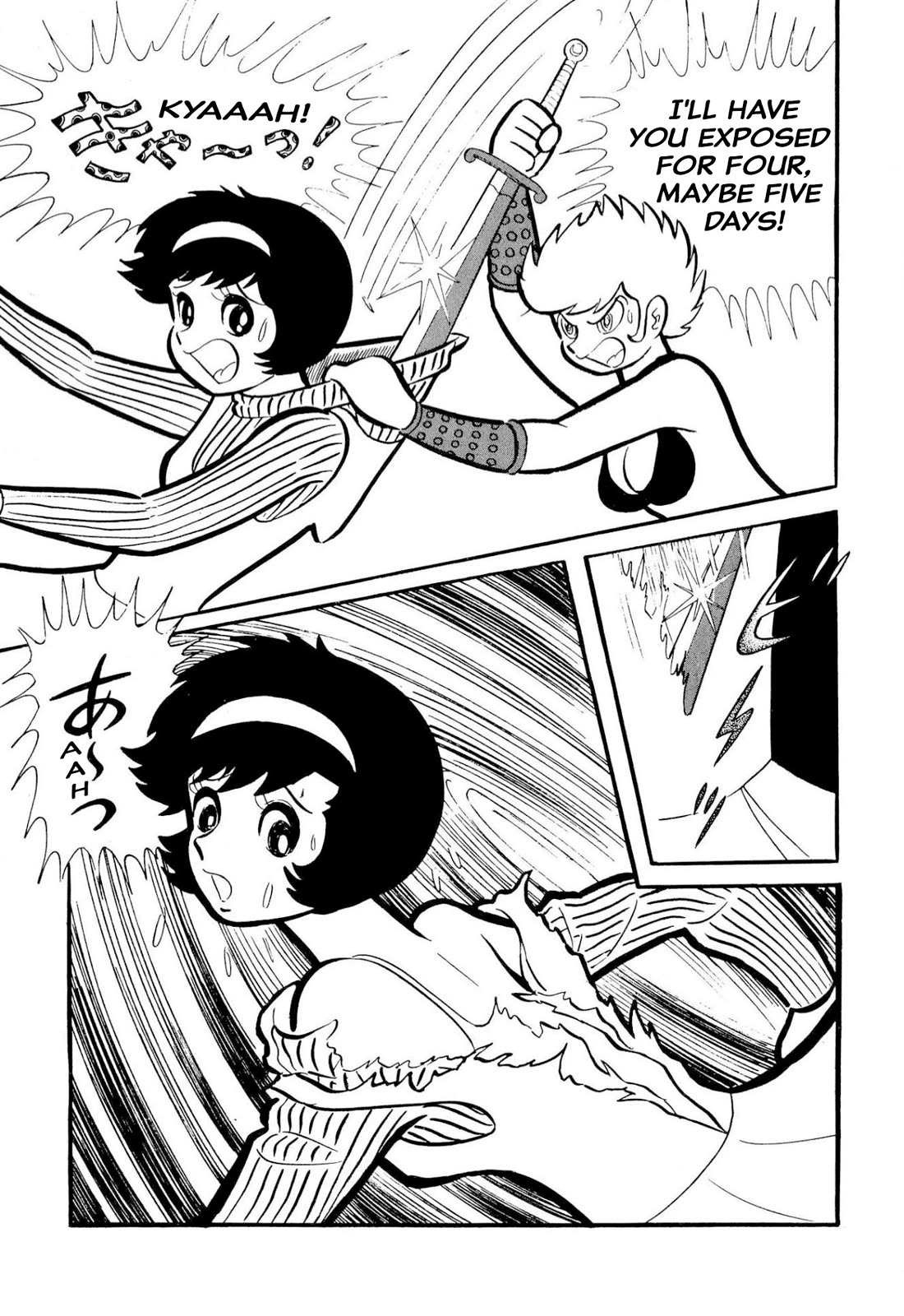 Harenchi Gakuen Chapter 50 page 9 - Chapter 50: The Ally of Justice Pays Her Visit