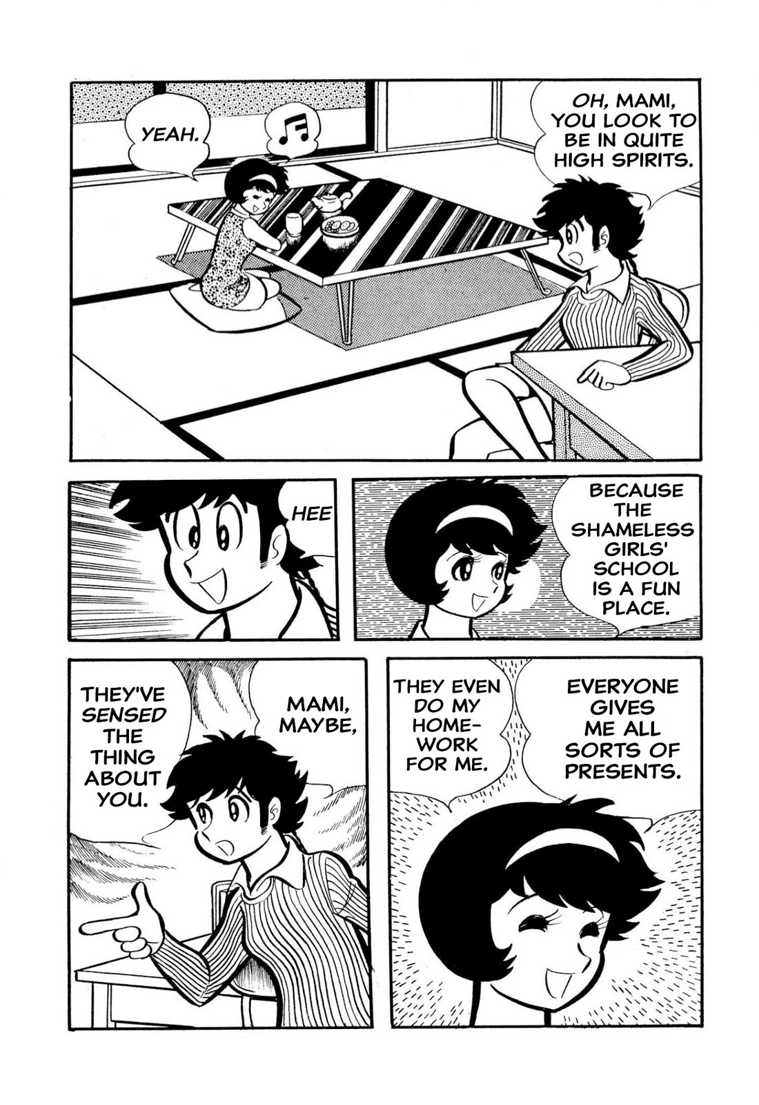 Harenchi Gakuen Chapter 50 page 93 - Chapter 50: The Ally of Justice Pays Her Visit