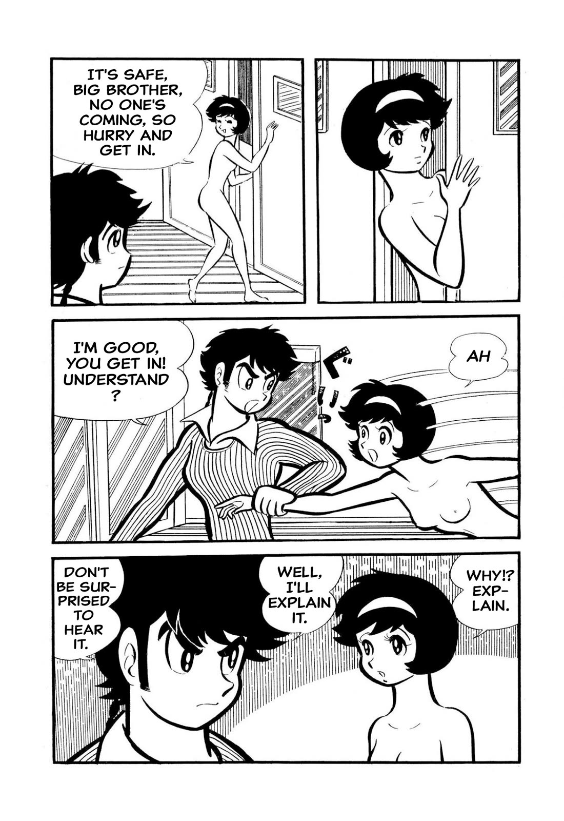Harenchi Gakuen Chapter 50 page 97 - Chapter 50: The Ally of Justice Pays Her Visit