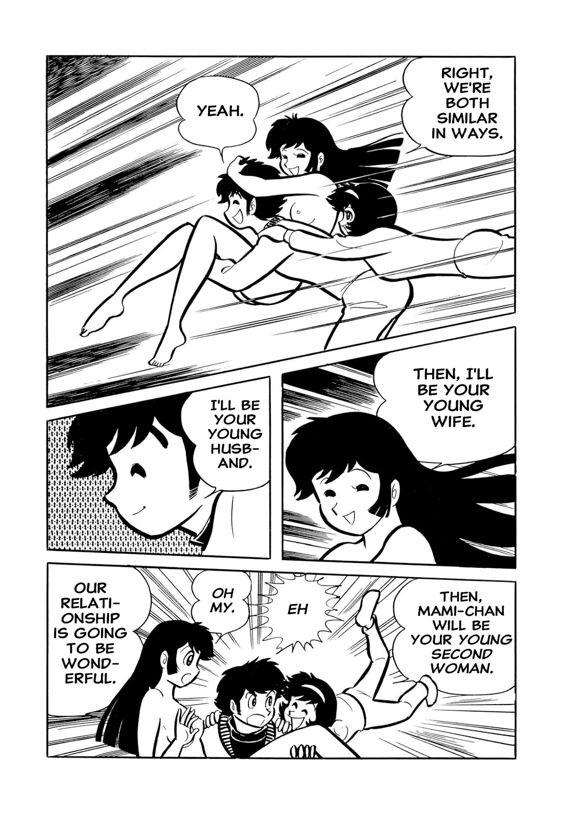 Harenchi Gakuen Chapter 51 page 101 - Chapter 51: Eternal Shameless Soul