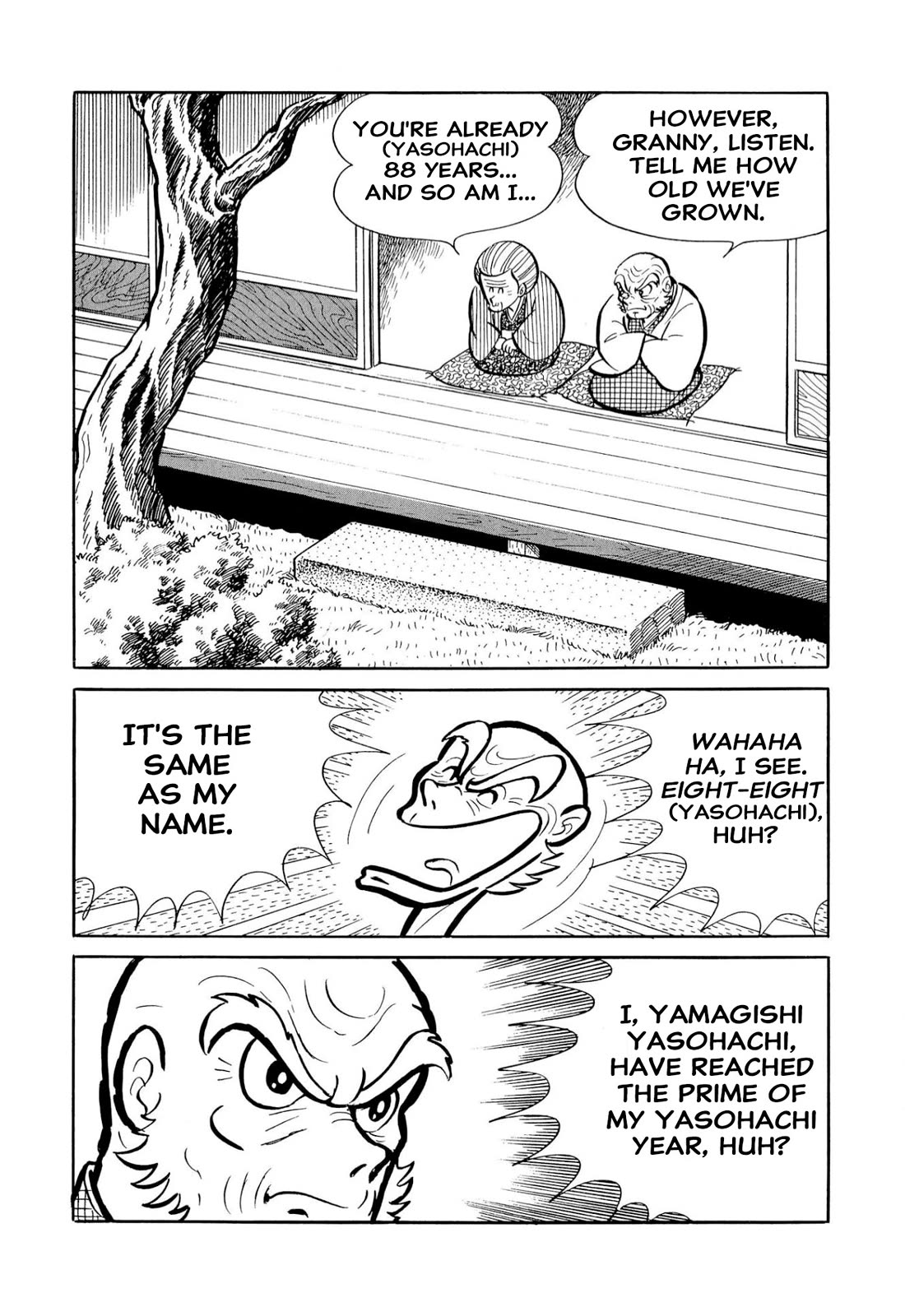 Harenchi Gakuen Chapter 51 page 111 - Chapter 51: Eternal Shameless Soul