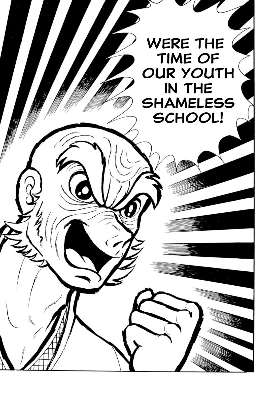 Harenchi Gakuen Chapter 51 page 117 - Chapter 51: Eternal Shameless Soul