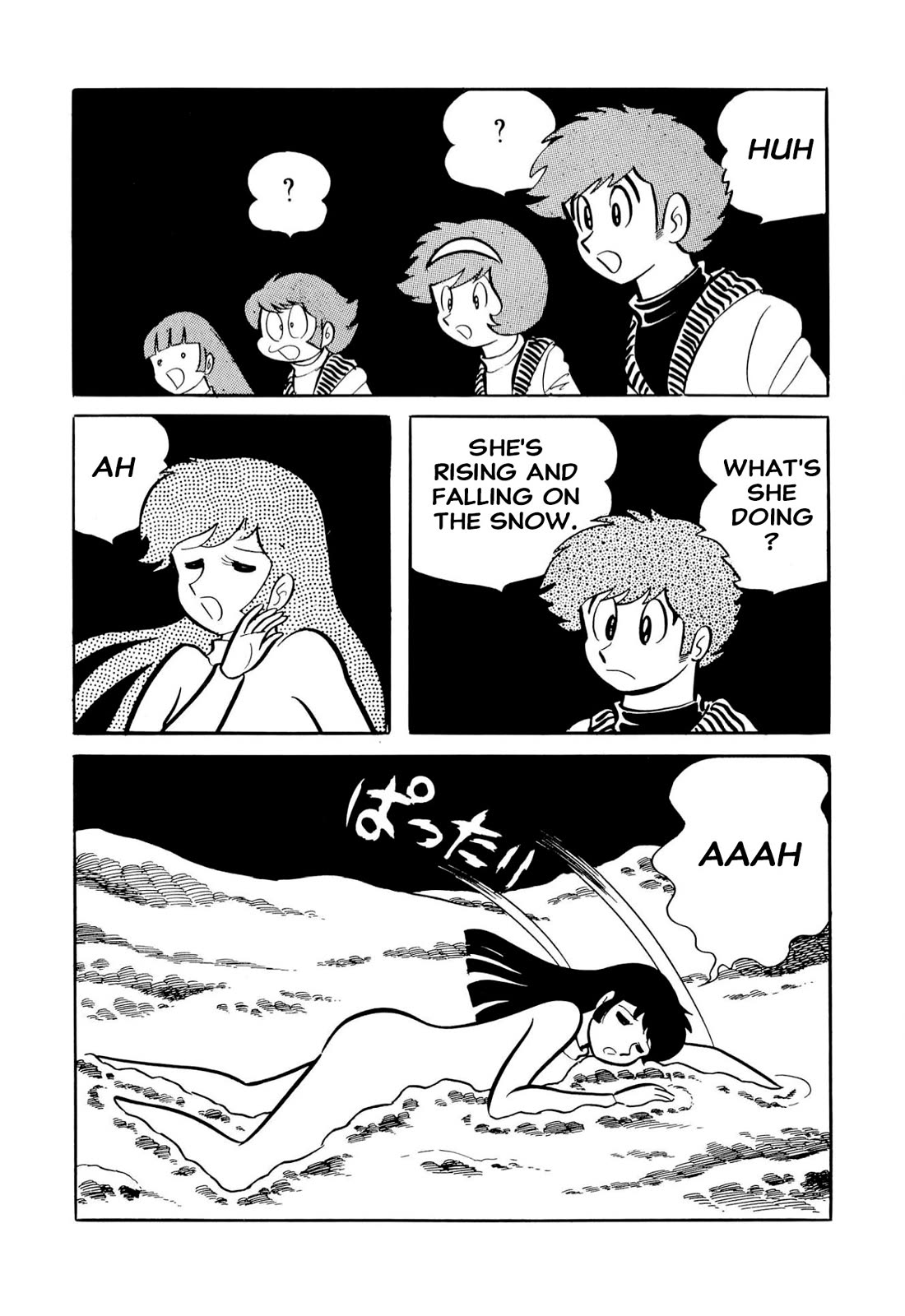 Harenchi Gakuen Chapter 51 page 14 - Chapter 51: Eternal Shameless Soul
