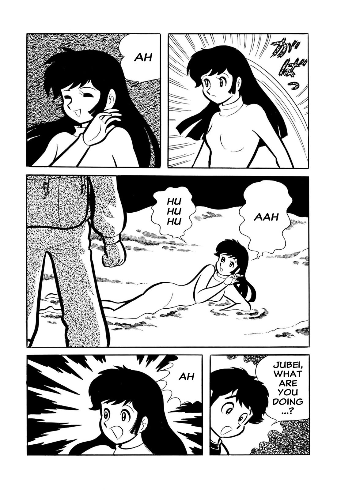 Harenchi Gakuen Chapter 51 page 15 - Chapter 51: Eternal Shameless Soul