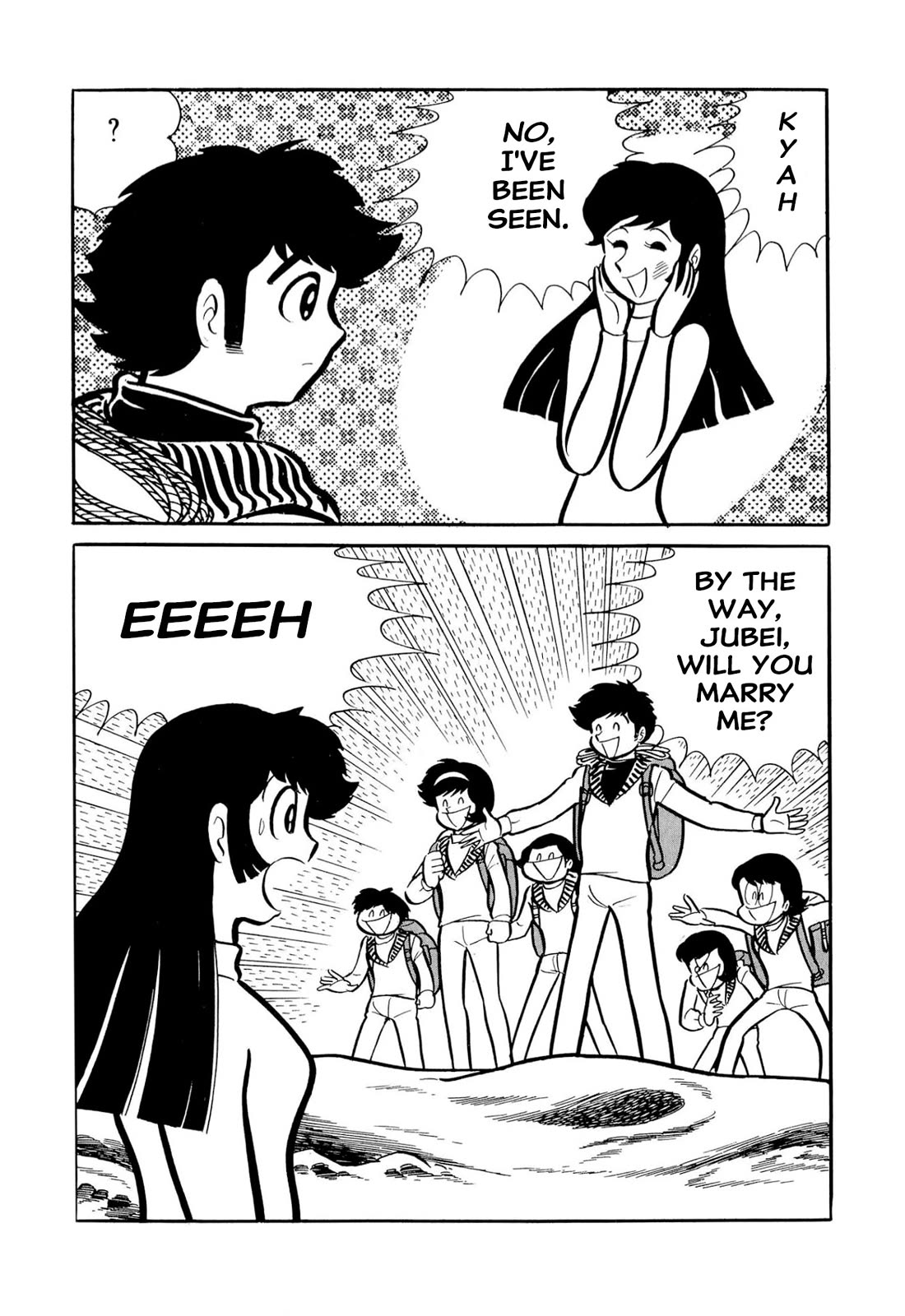 Harenchi Gakuen Chapter 51 page 16 - Chapter 51: Eternal Shameless Soul